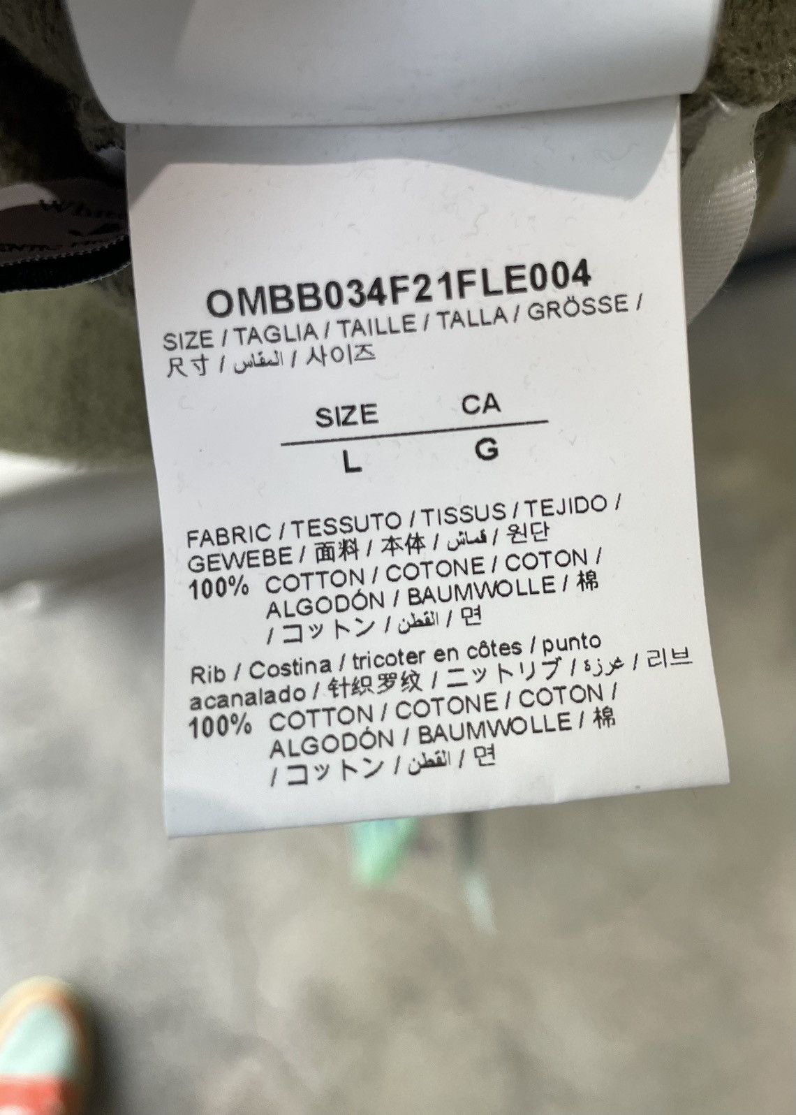 Off-White OFF-WHITE Rubber Arrows Hoodie Size US L / EU 52-54 / 3 - 14 Thumbnail