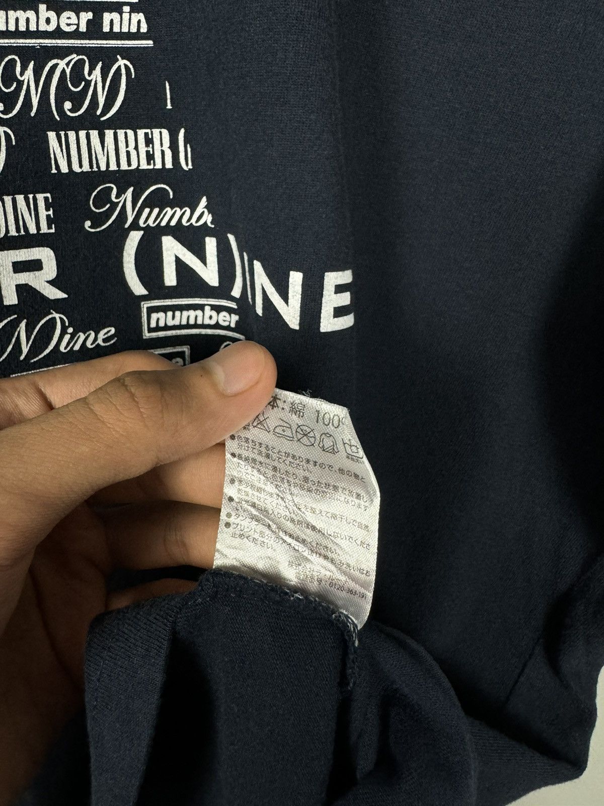 Number (N)ine Number (N)ine x Marlboro Star Tee Size US M / EU 48-50 / 2 - 8 Thumbnail