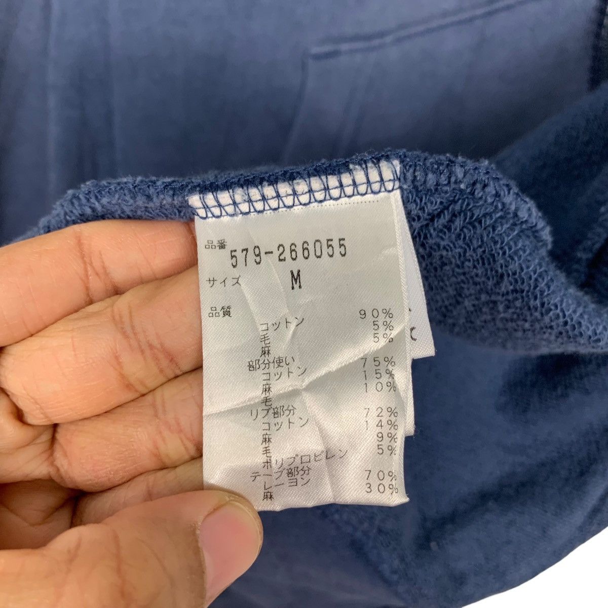 Japanese Brand MHL Function and Utility Zipper Hoodies Sweatshirt #2209-C98 Size US M / EU 48-50 / 2 - 18 Thumbnail