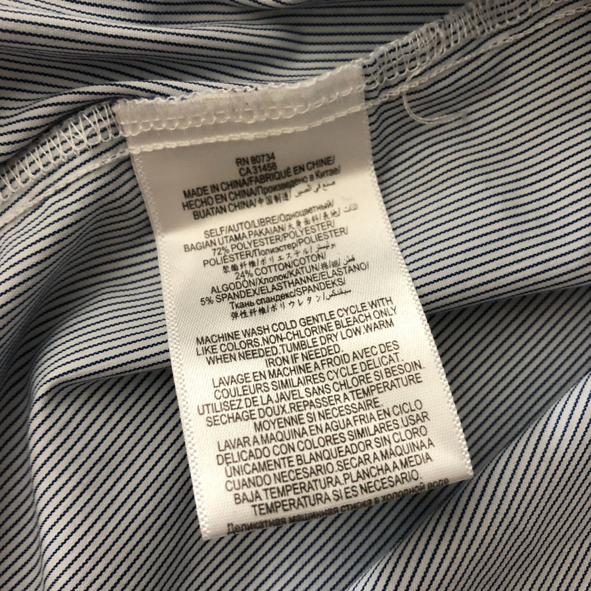 BCBGeneration BCBGeneration Shirt Dress A Line Long Sleeve Pinstripe Cotto Size S / US 4 / IT 40 - 4 Thumbnail