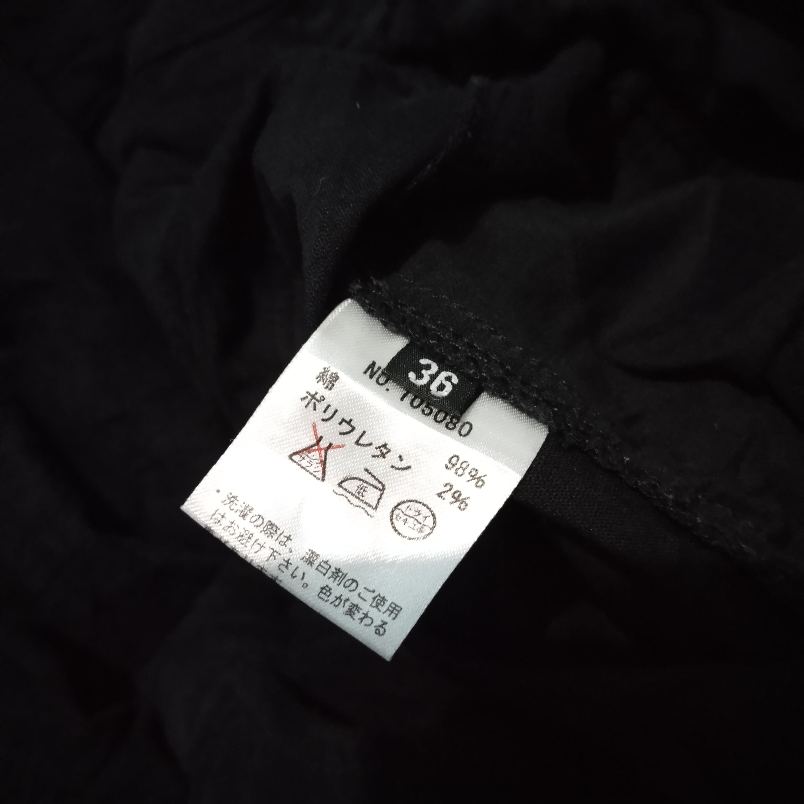 14th Addiction × If Six Was Nine × Le Grande Bleu (L.G.B.) Jet label velvet drawstring flare pant Size US 29 - 6 Thumbnail