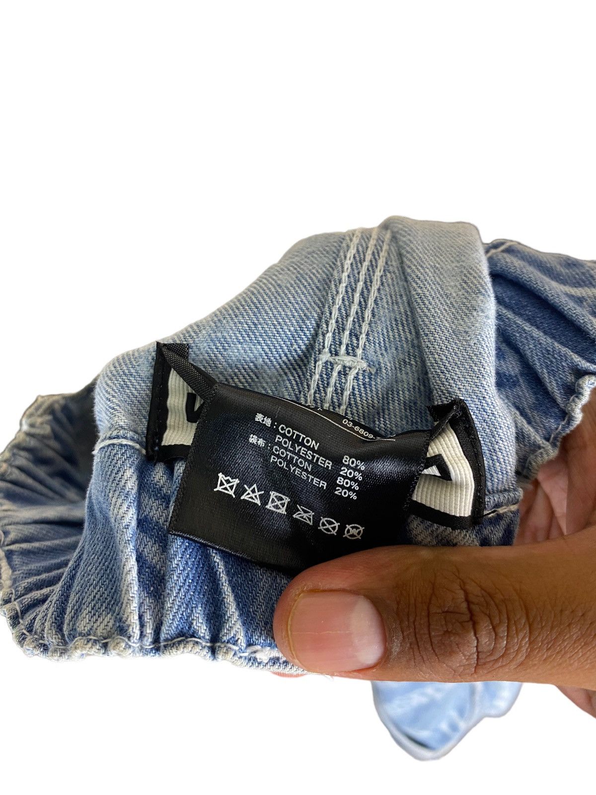 Japanese Brand AW2020 Dualism Fullprint Strechable Waist Carpenter Denim Size US 36 / EU 52 - 9 Thumbnail