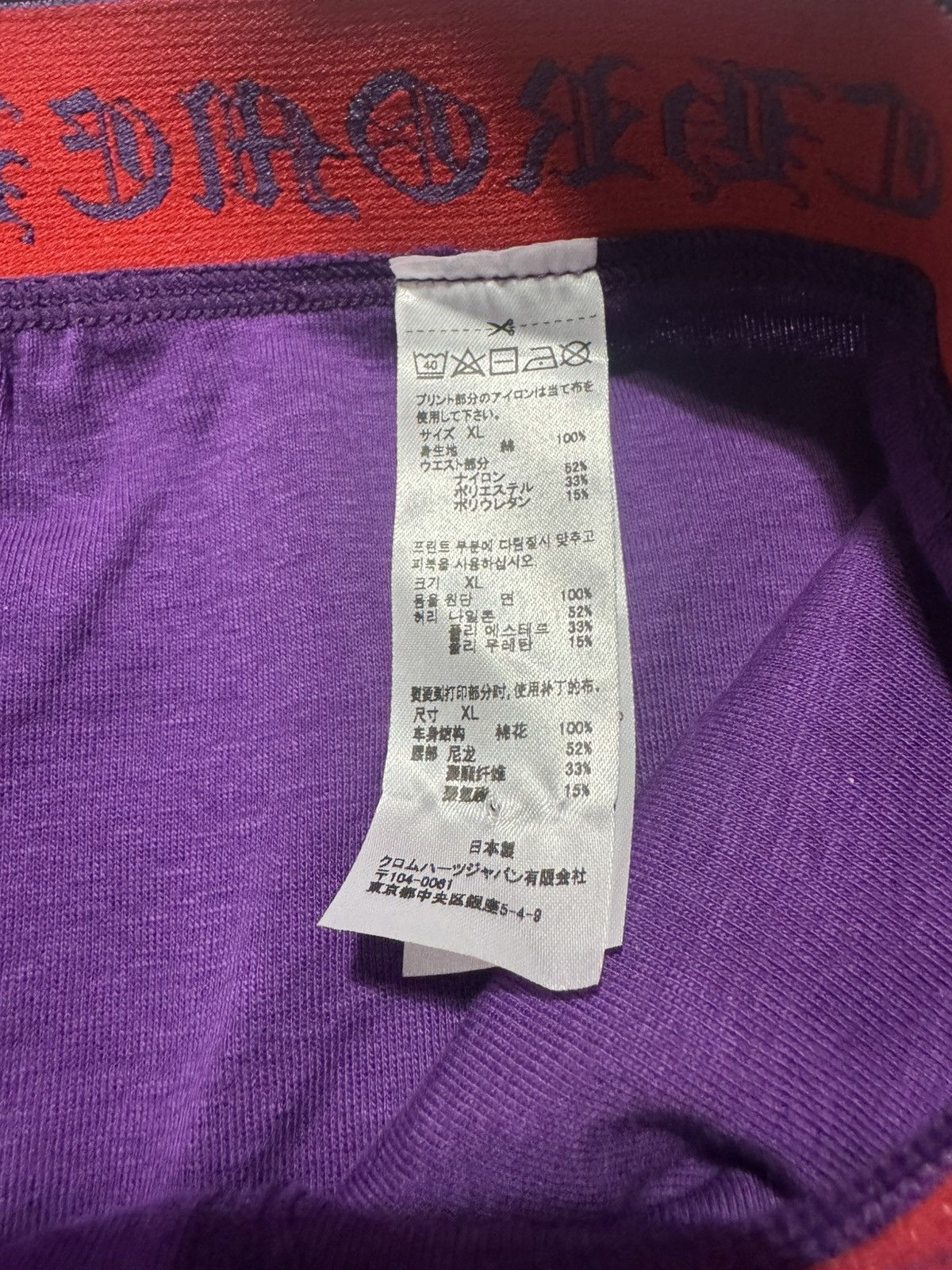 Chrome Hearts XL Chrome Hearts x Matty 99 Eyes Boxers Underwear Purple Size 34 - 4 Thumbnail