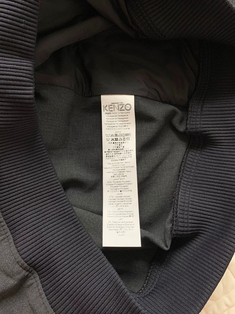 Kenzo KENZO Casual hoodie Size US XXL / EU 58 / 5 - 5 Thumbnail