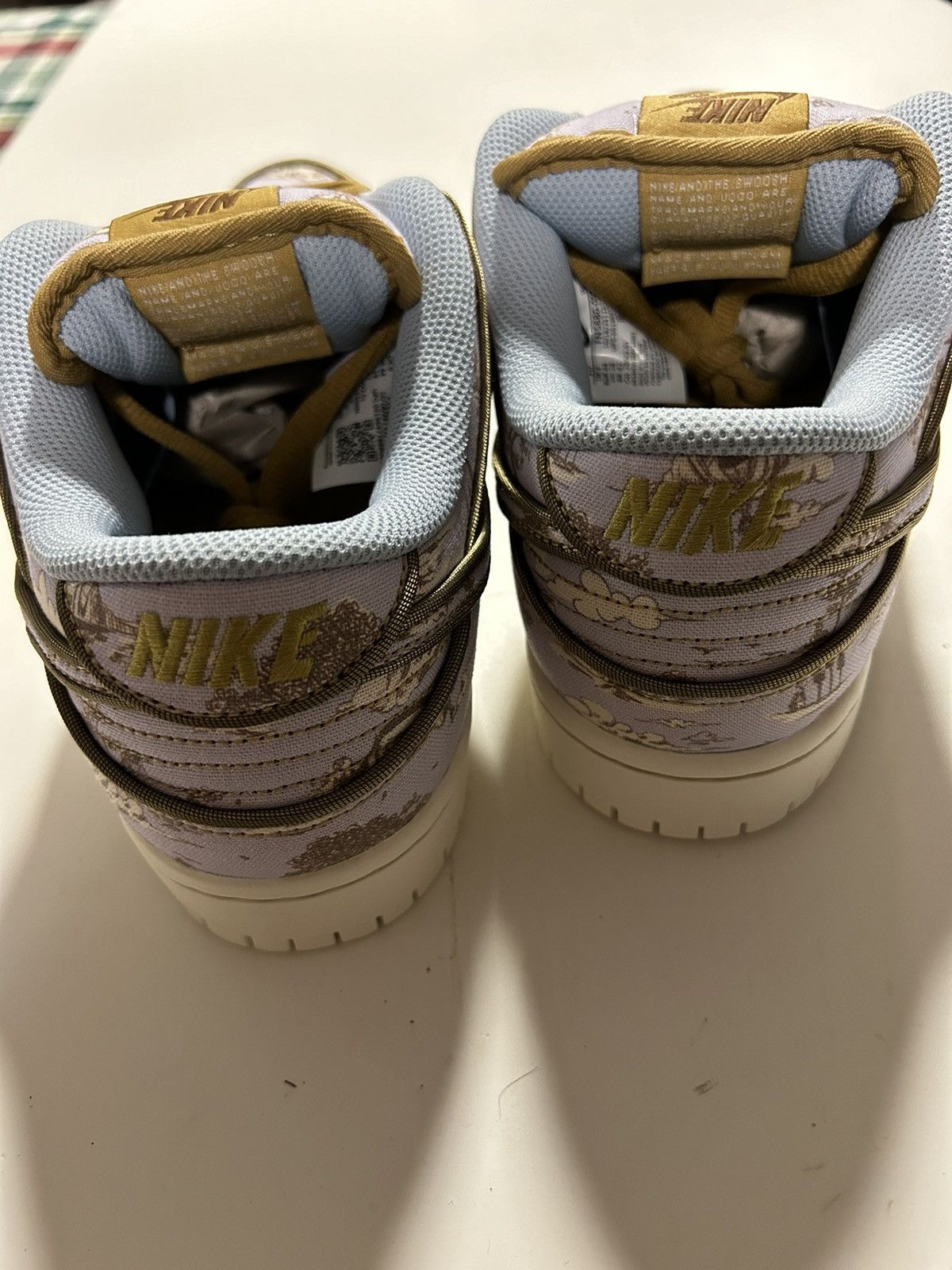 Nike Nike SB Size US 10 / EU 43 - 2 Thumbnail