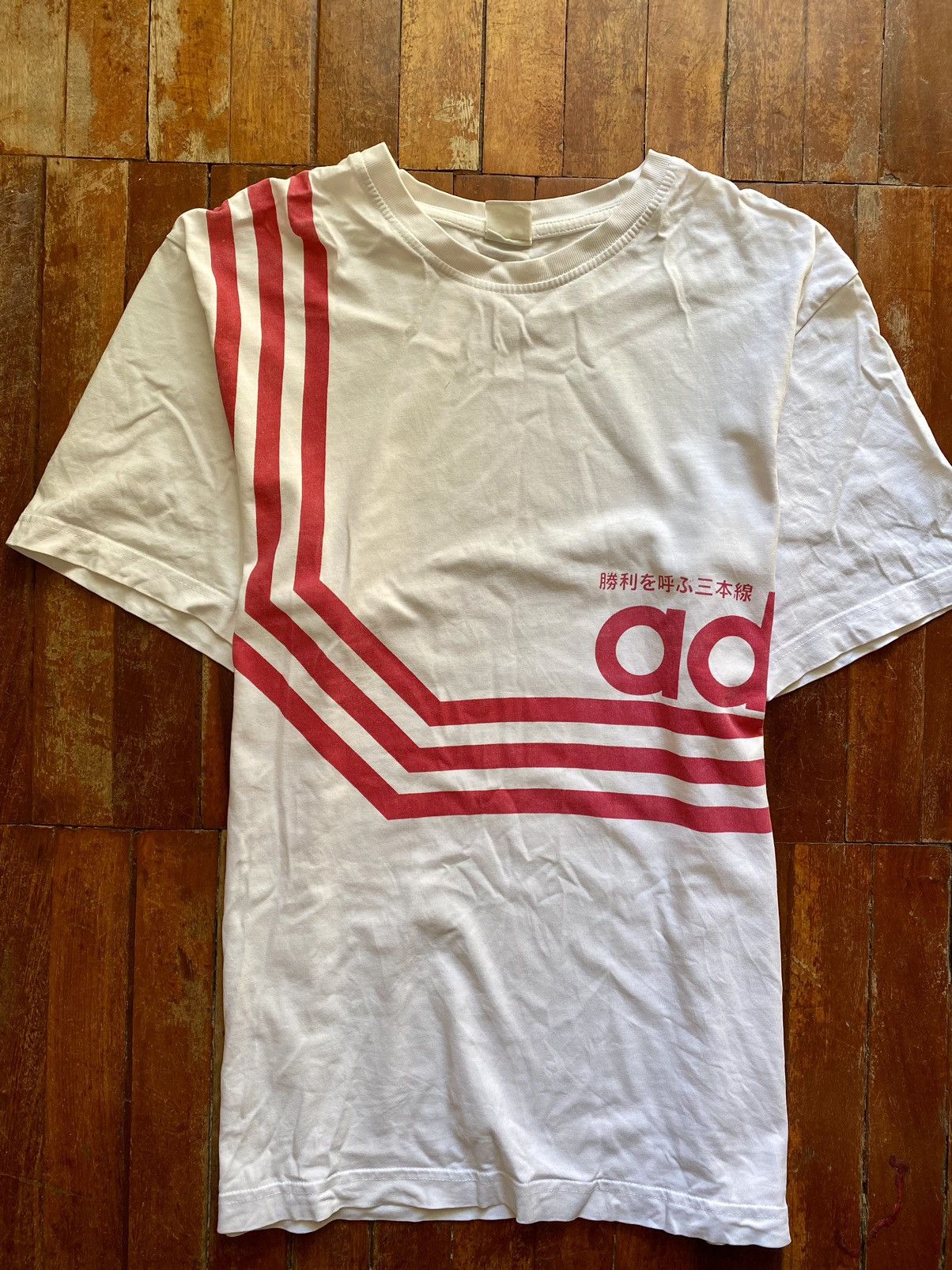 Adidas × Vintage Adidas exclusive Size US L / EU 52-54 / 3 - 1 Thumbnail