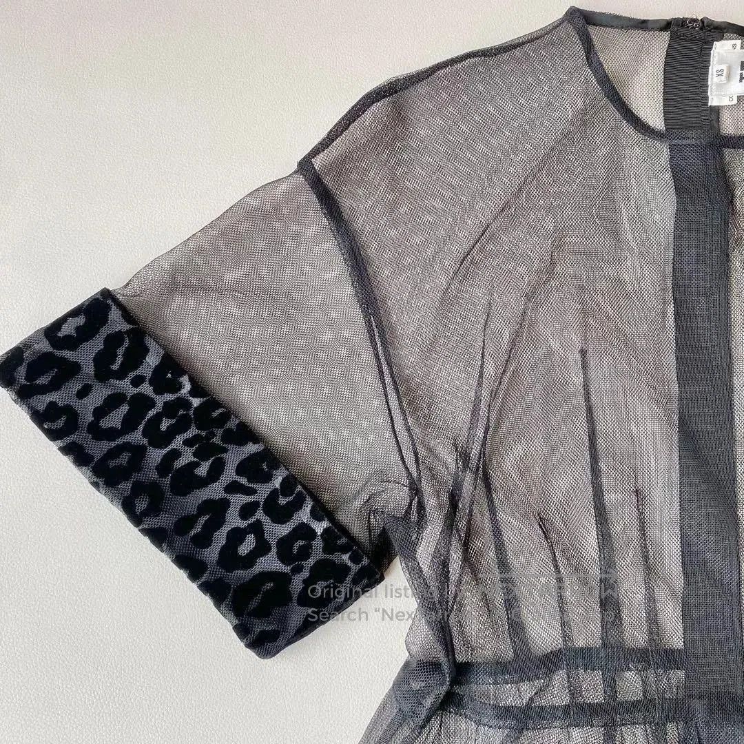 Noir Kei Ninomiya Sheer Leopard Print Maxi Dress. Size XL / US 12-14 / IT 48-50 - 4 Thumbnail
