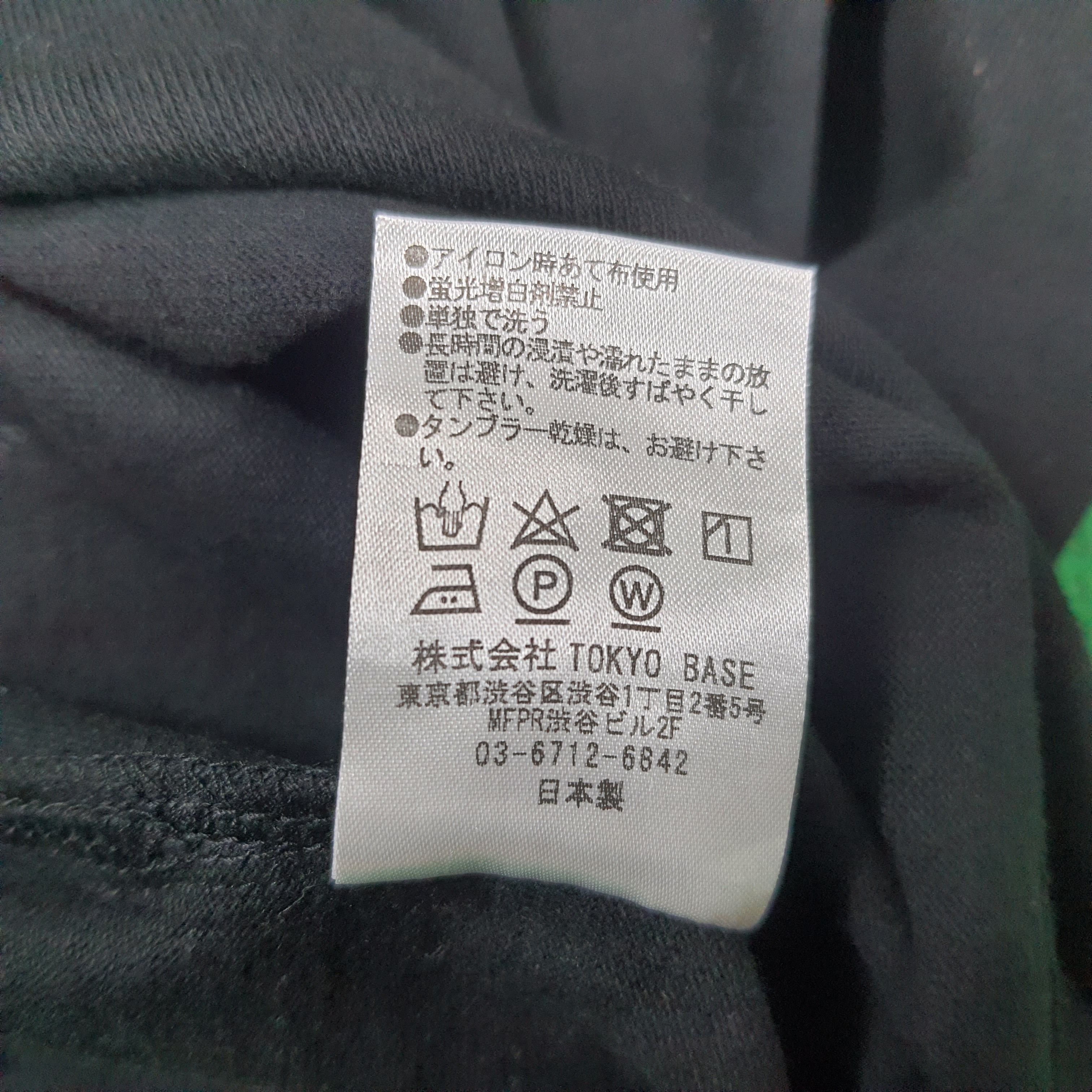 Number (N)ine Vintage Number Nine Studious Center Logo Boxy Tshirt C294N37 Size US L / EU 52-54 / 3 - 5 Thumbnail
