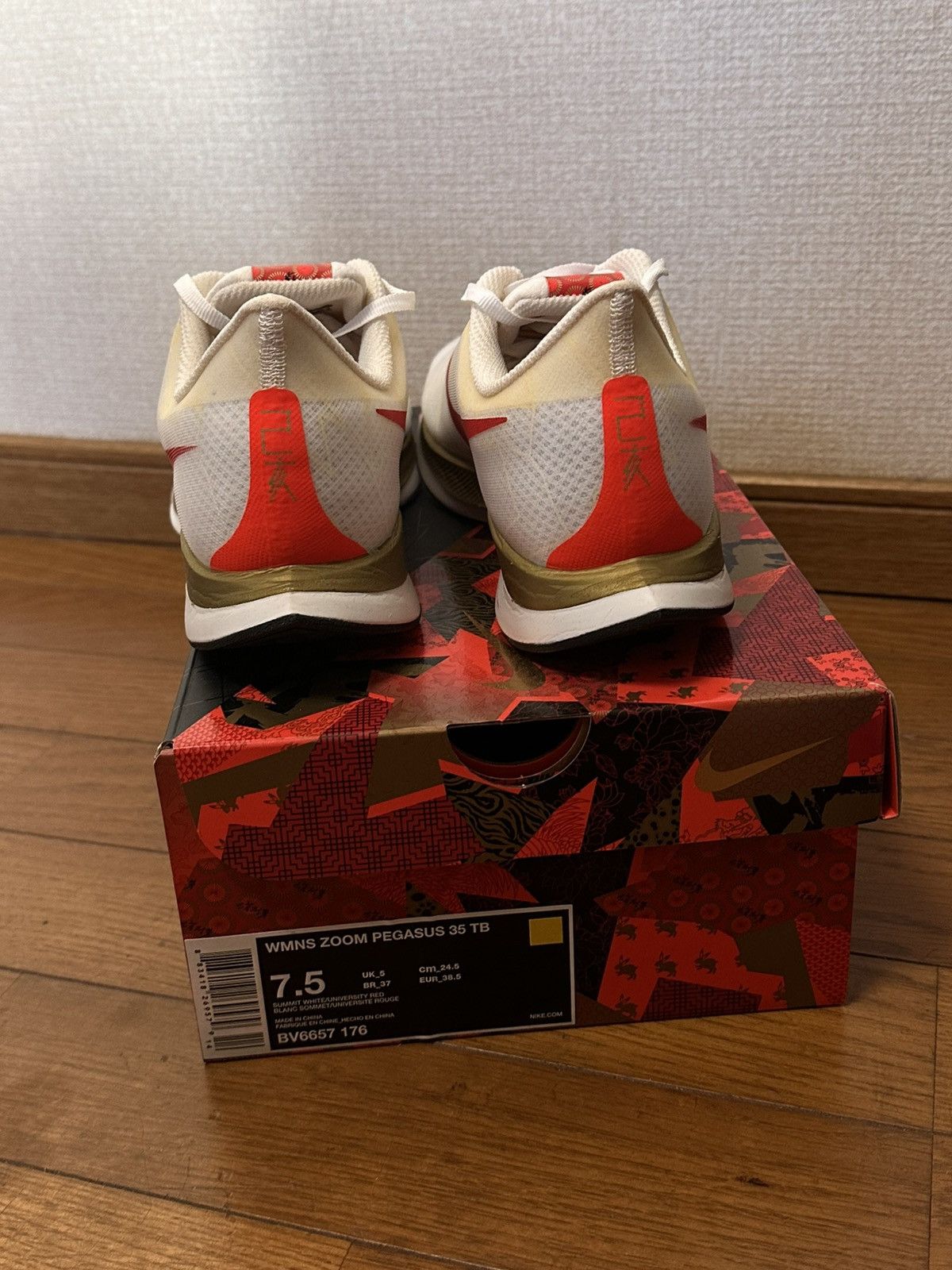 Nike NIKE WMNS ZOOM PEGASUS 35 TB CHINESE NEW YEAR Size US 7.5 / IT 37.5 - 4 Thumbnail