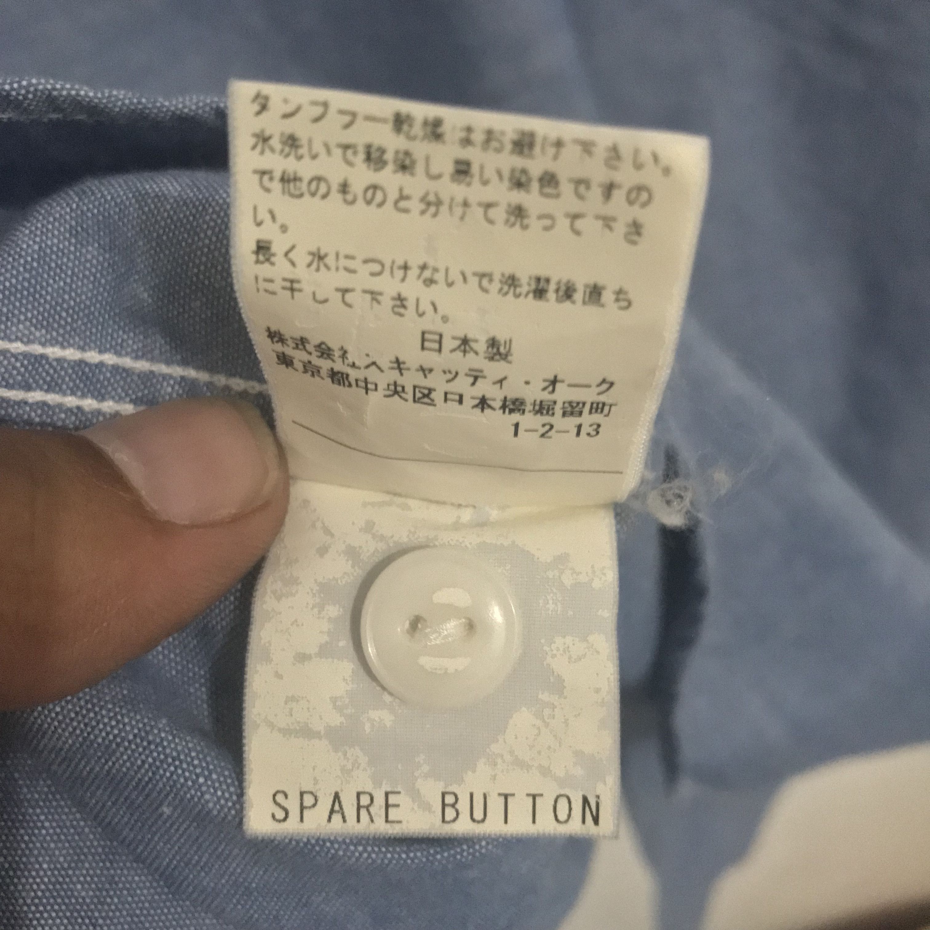 Japanese Brand Schiatti japan chambray workshirt Size US M / EU 48-50 / 2 - 5 Thumbnail