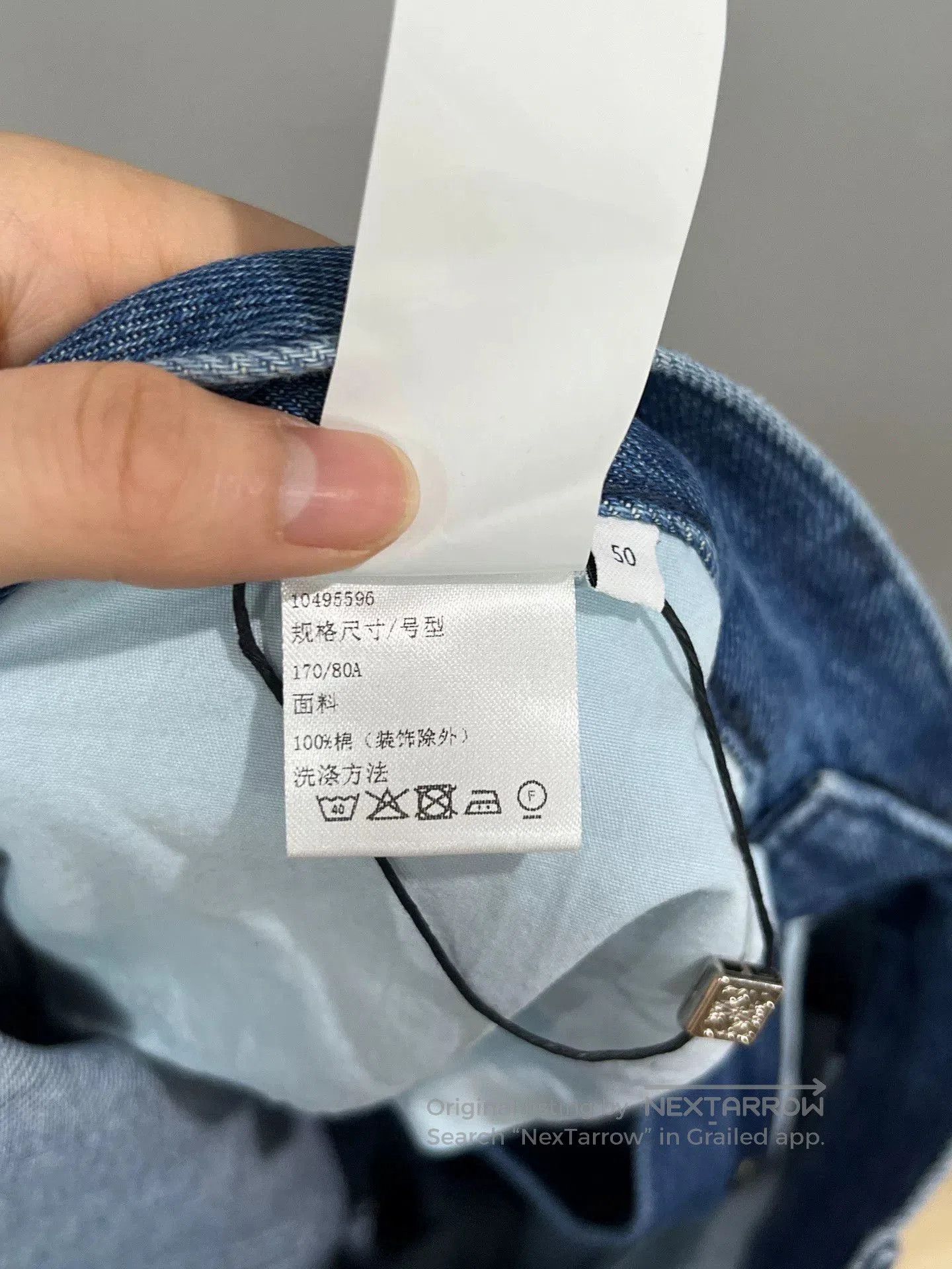 Loewe Loewe Embossed Logo Denim Pants Size 50. Size US 40 / EU 56 - 5 Thumbnail