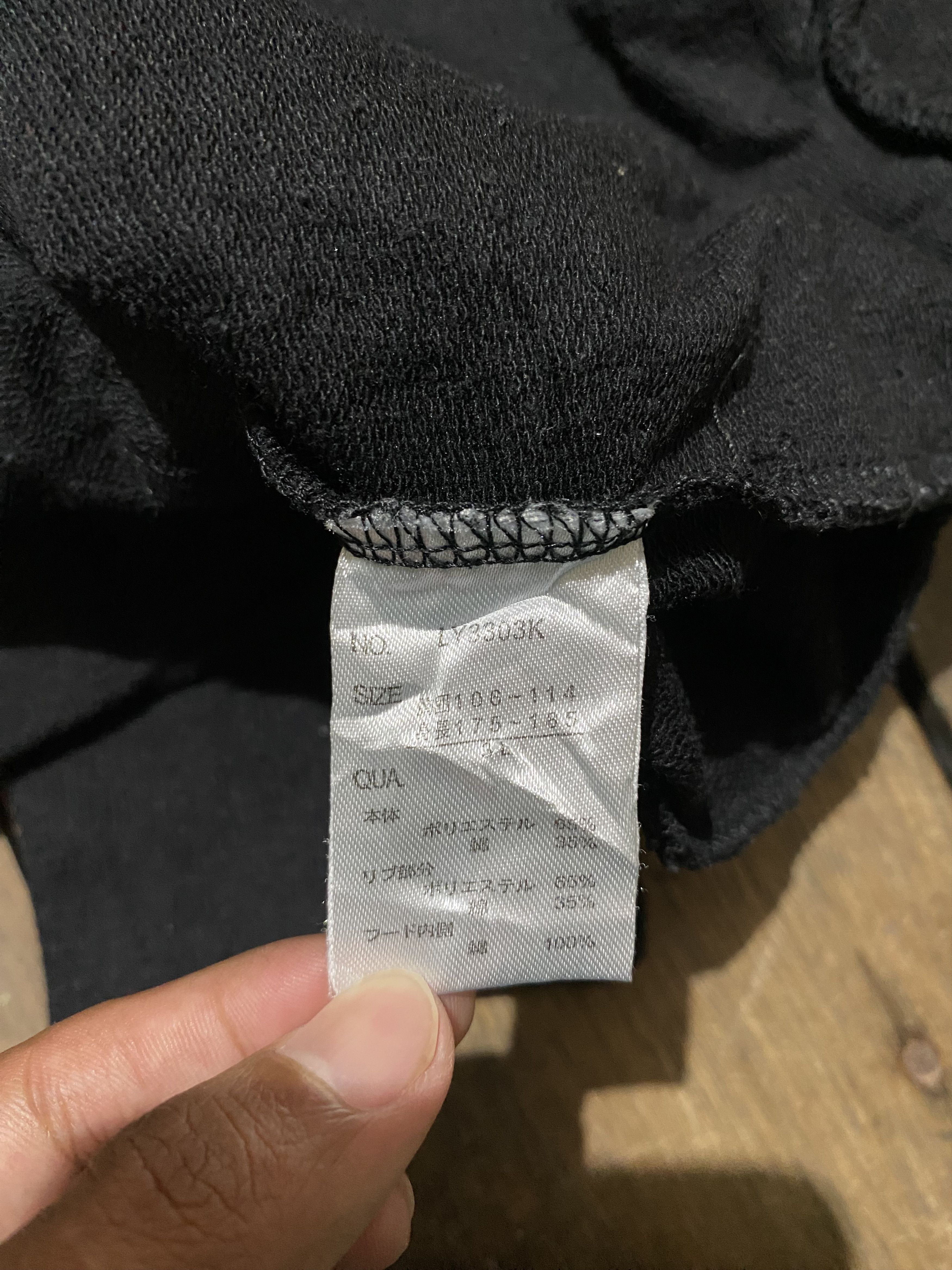 Japanese Brand BEAMOUNT CARR ZIP HOODIE JACKET IFSIX LGB STYLE Size US L / EU 52-54 / 3 - 4 Thumbnail