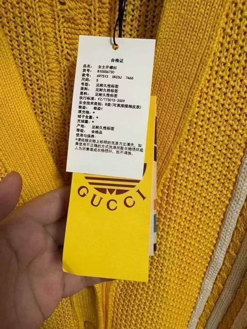 Gucci Gucci x Adidas Yellow Knitted Cardigan Sweater-2505 Size S / US 4 / IT 40 - 5 Thumbnail