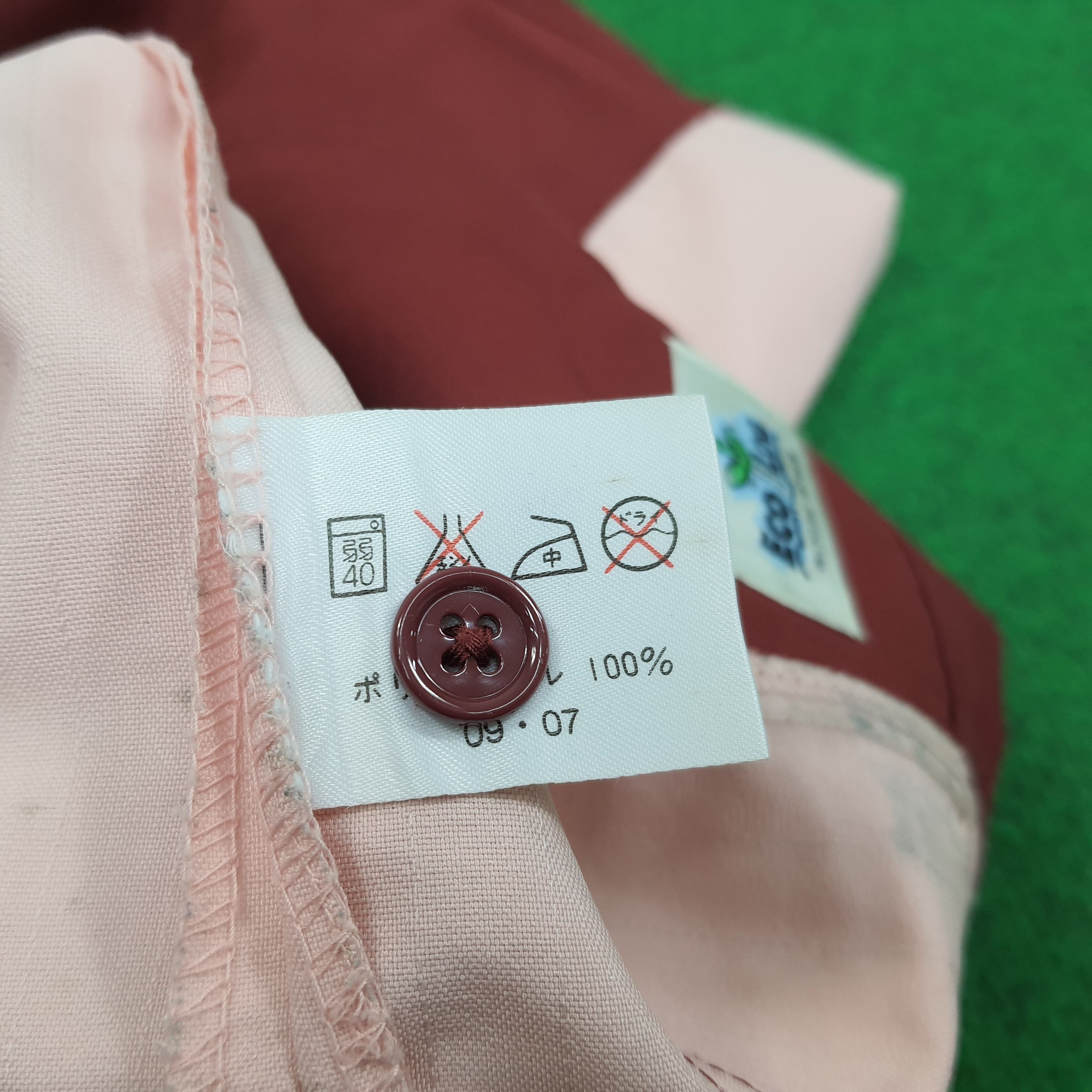 Japanese Brand Vintage 7 Eleven Workwear Japan Staff Uniform Jacket C239N31 Size US L / EU 52-54 / 3 - 6 Thumbnail