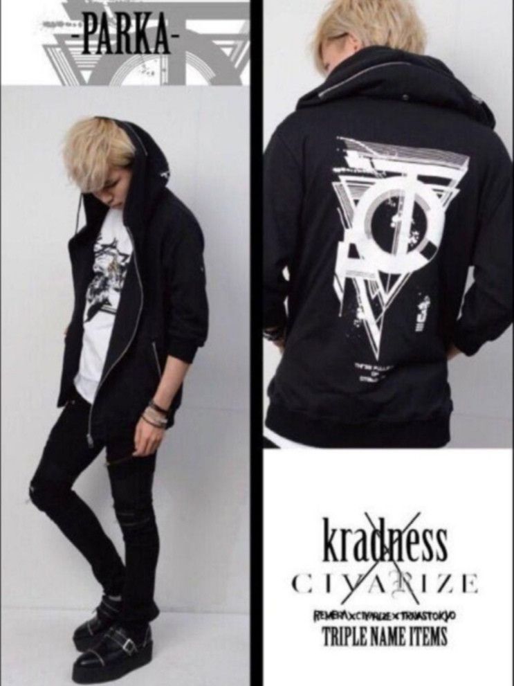 CIVARIZE CIVARIZE kradness collaboration hoodie Size US M / EU 48-50 / 2 - 1 Thumbnail