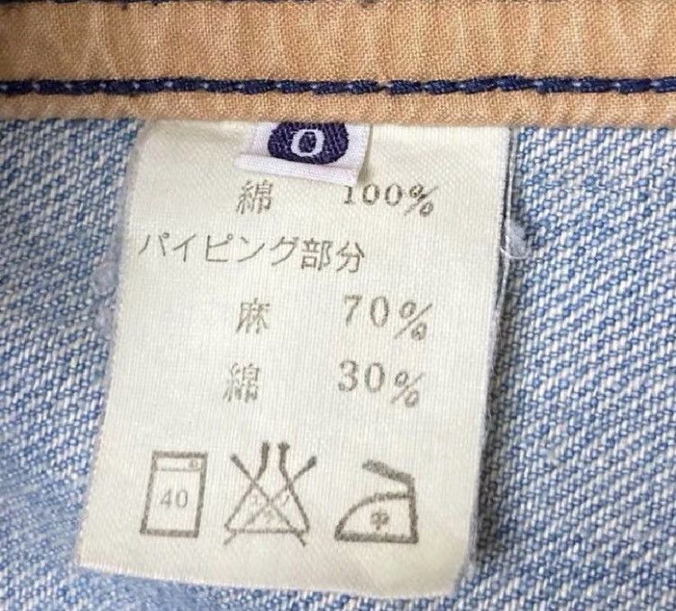 Kapital Kapital, vintage vintage jacket 2411-NexTarrow Size US XS / EU 42 / 0 - 6 Thumbnail