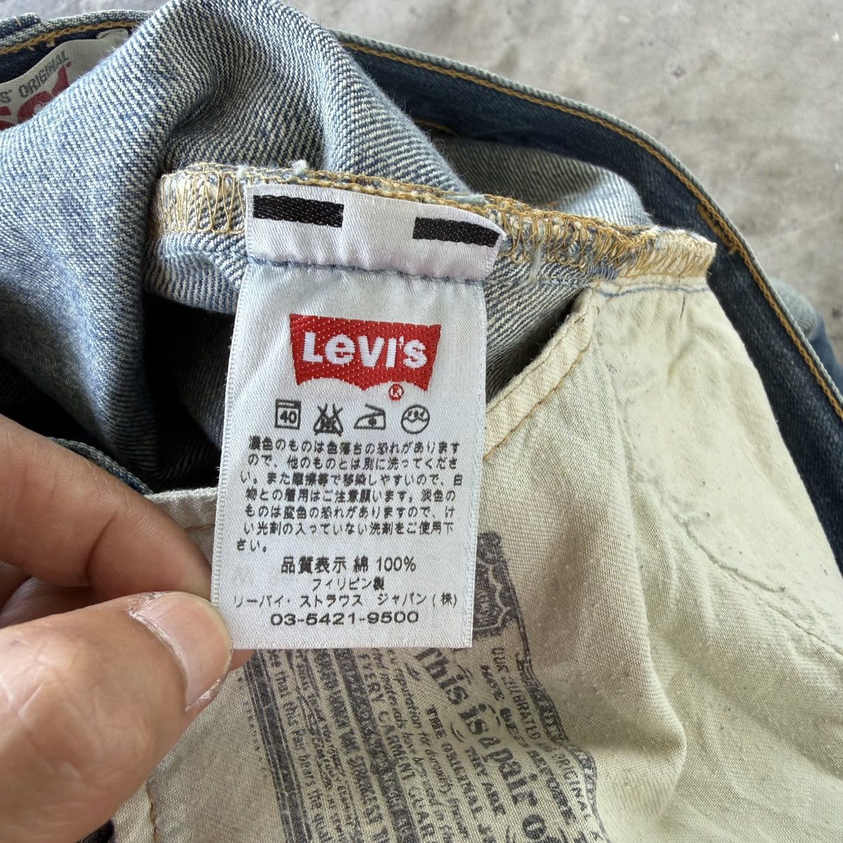 Levi's Vintage Clothing W30 Vintage Levi's 501 Faded Mud Wash Denim Jean Pants Size US 30 / EU 46 - 15 Thumbnail
