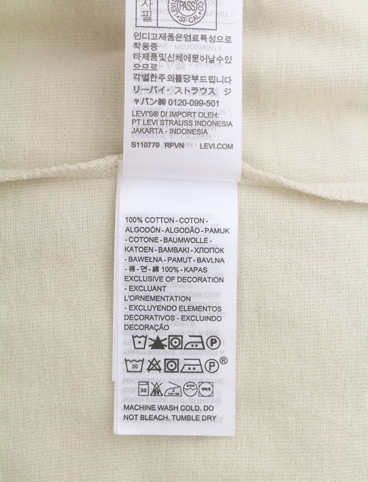 Levi's STANDARD XL Light Beige Cotton Tricot Crew Neck 87866 Size US XL / EU 56 / 4 - 8 Thumbnail