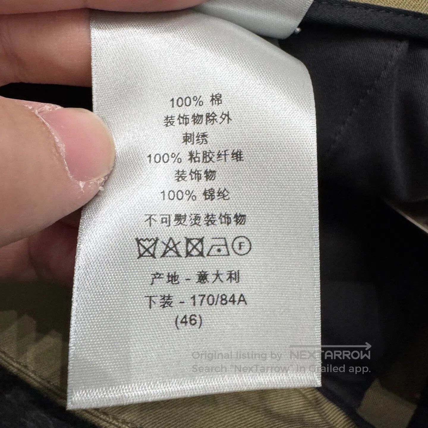 Dior Dior Pocketed work pants| Size US 30 / EU 46 - 5 Thumbnail
