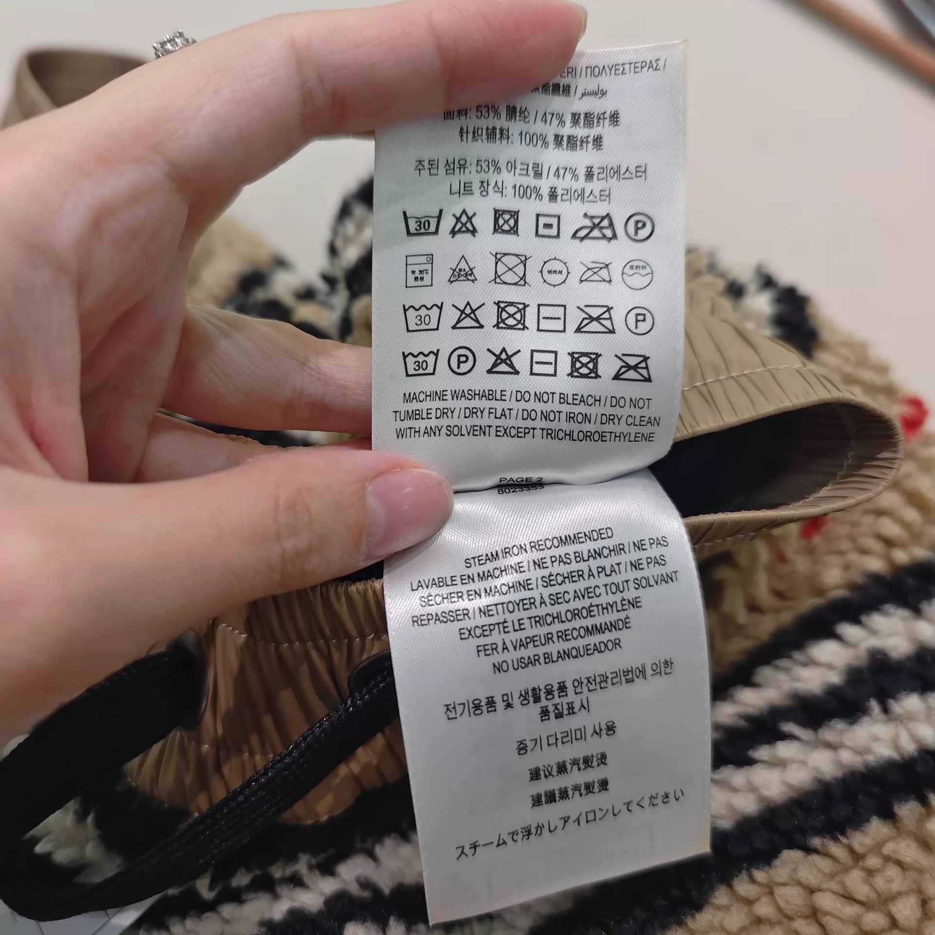 Burberry Burberry check short men's XS Size US 28 / EU 44 - 5 Thumbnail