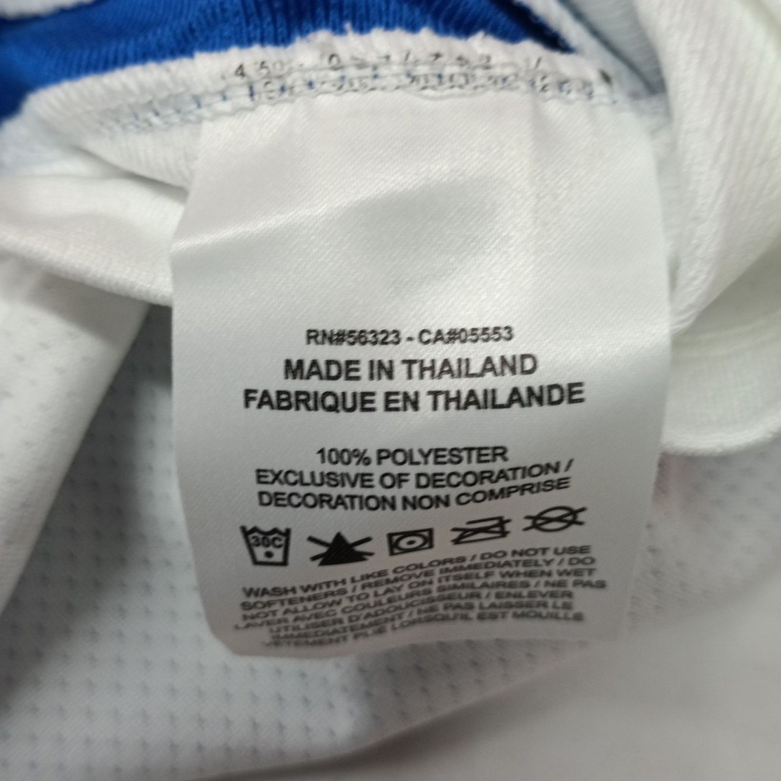Nike Nike Engineered Reversible Basketball Jersey Men's S Blue Size US S / EU 44-46 / 1 - 8 Thumbnail