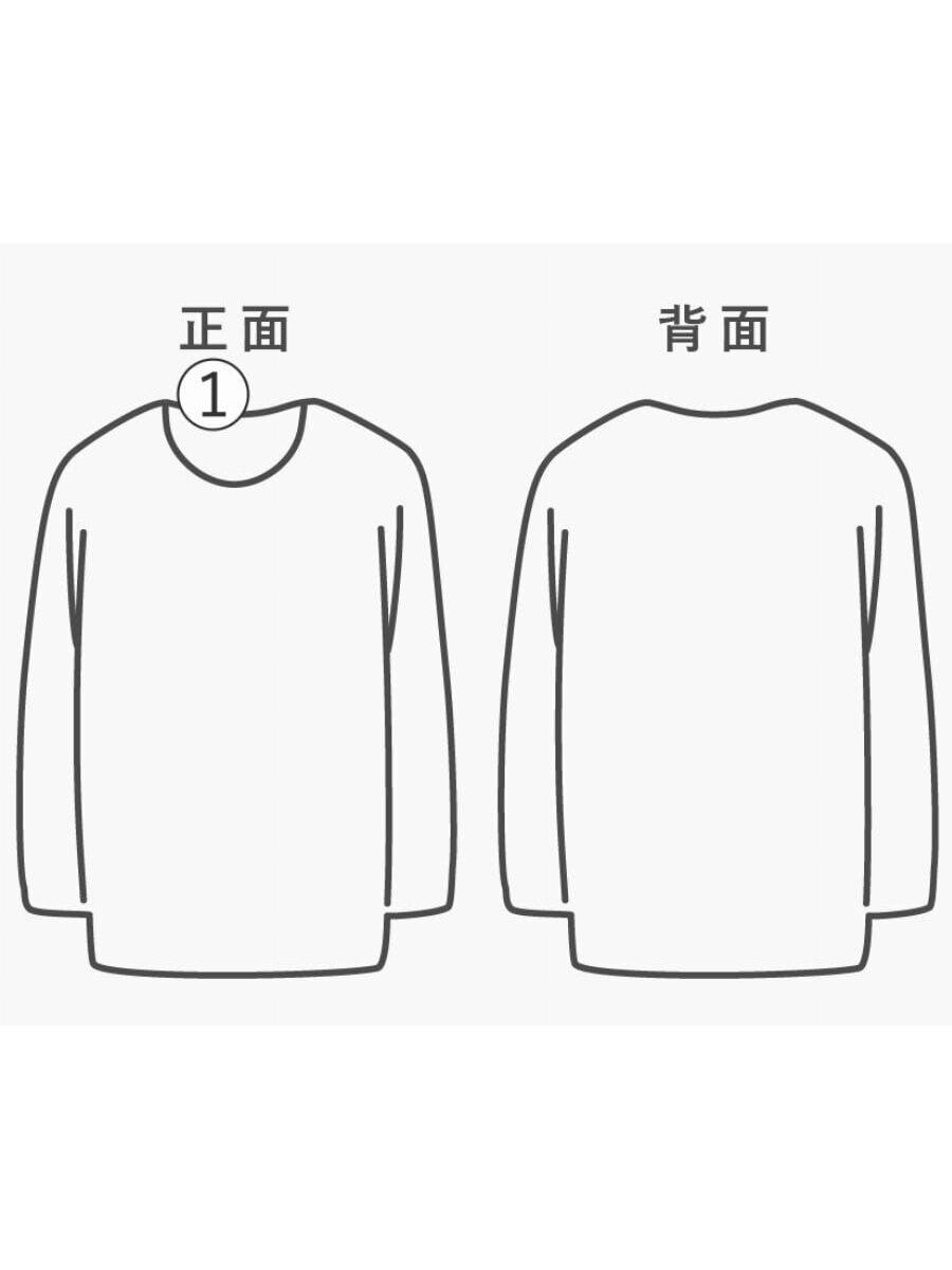 Taiga Takahashi White Cotton Sweatshirt Size US S / EU 44-46 / 1 - 8 Thumbnail