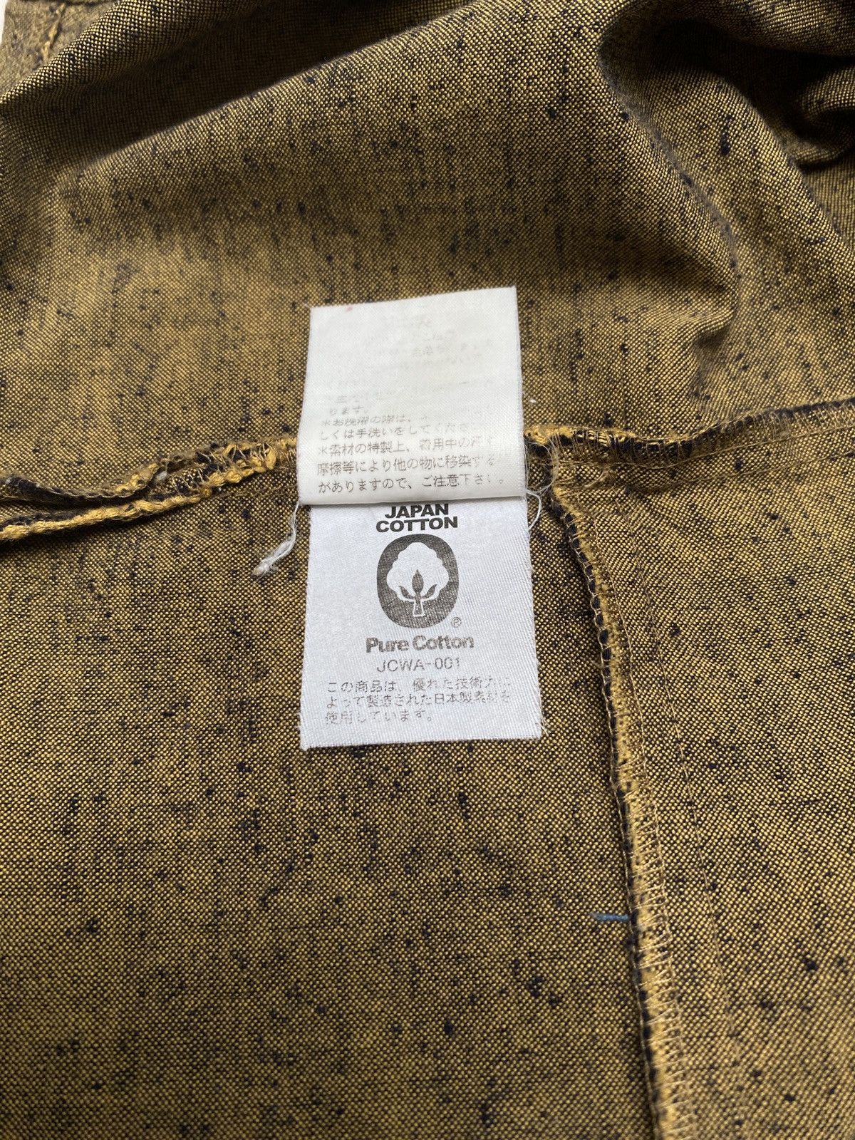 Japanese Brand × Vintage Vintage Japanese Brand Patchwork Jacket 1990s Size US L / EU 52-54 / 3 - 6 Thumbnail