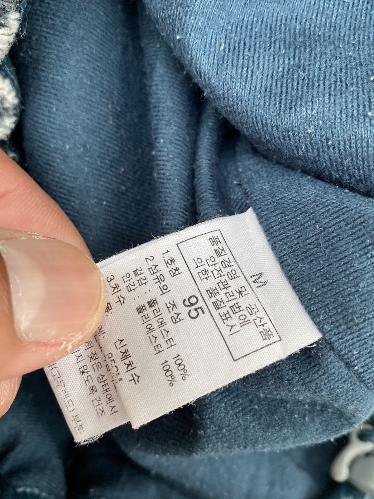 The North Face Vtg The North Face Vest Jacket Size US M / EU 48-50 / 2 - 9 Thumbnail