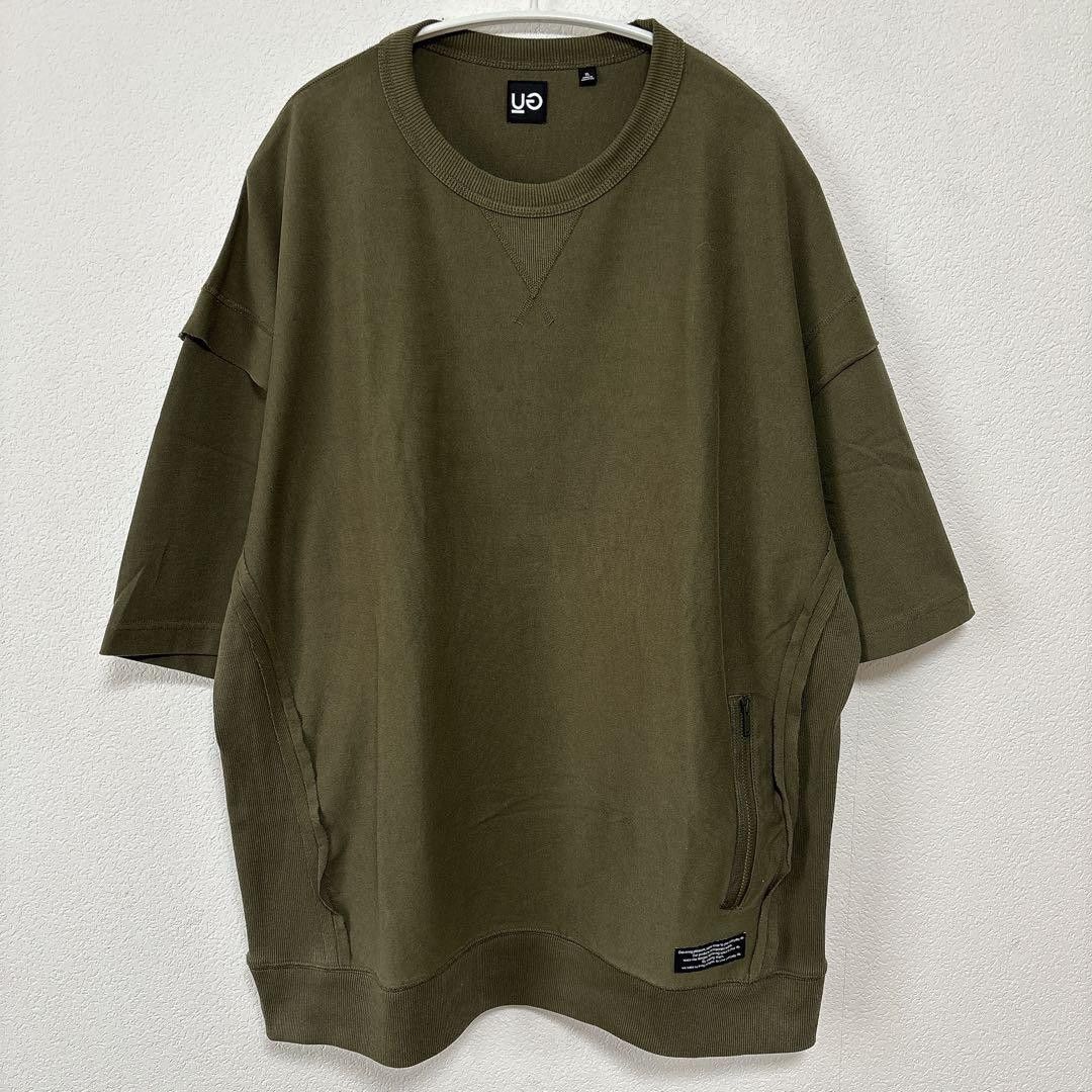 GU GU x UNDERCOVER Collab Sweatshirt Zip Size US XL / EU 56 / 4 - 1 Thumbnail