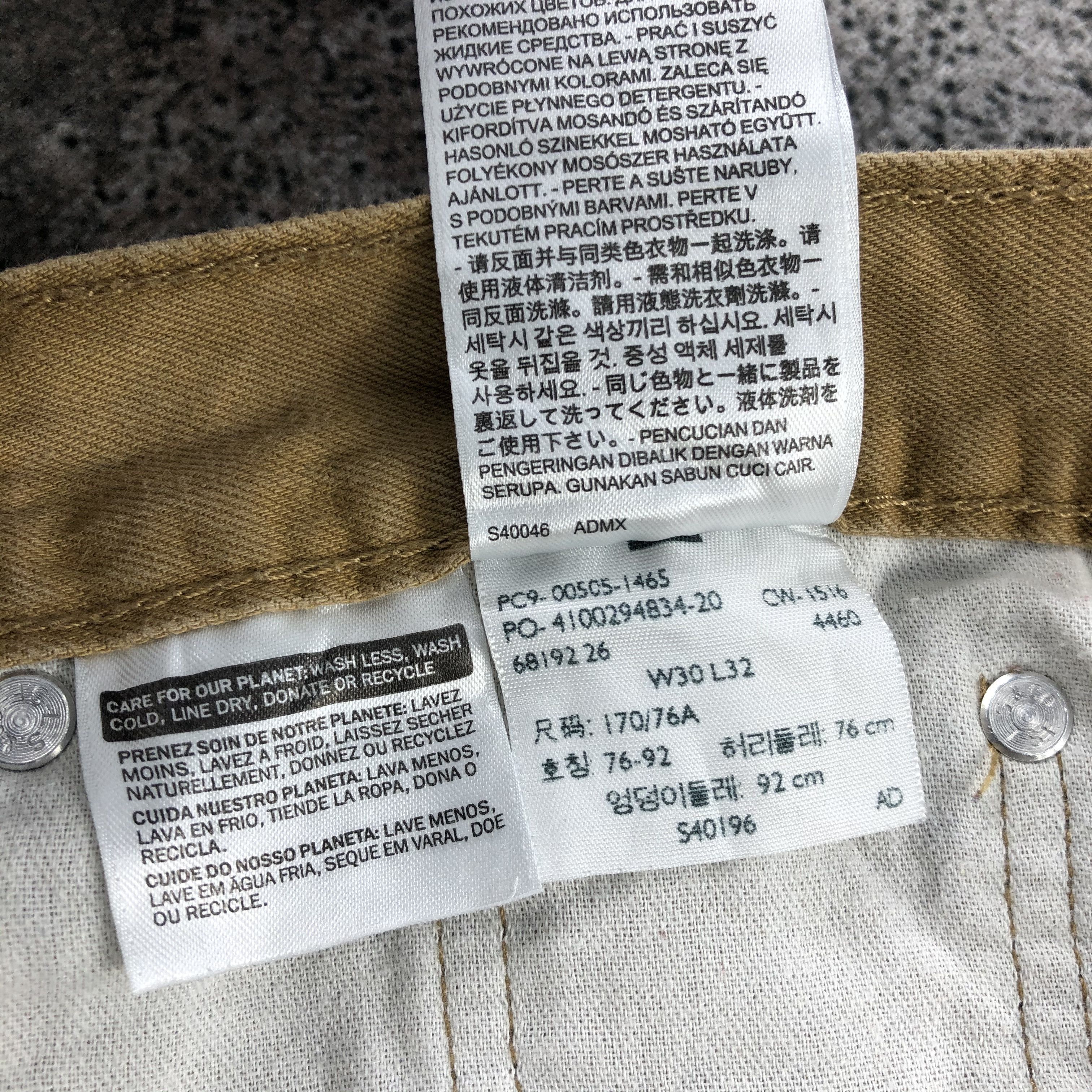 Levi's Vintage Levis 505 Jeans Earth Tone Denim KJ1102 Size US 30 / EU 46 - 14 Thumbnail