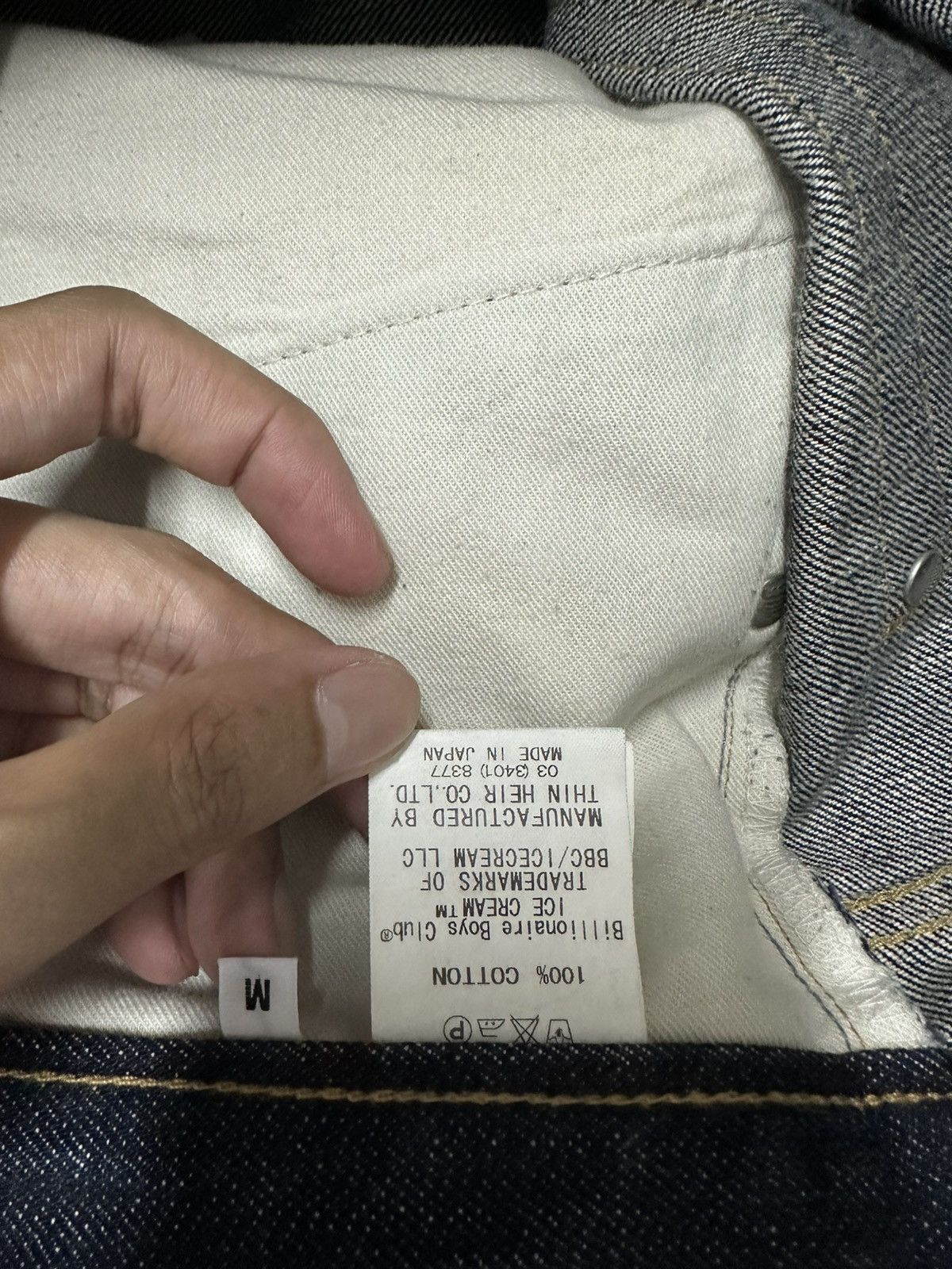 Billionaire Boys Club Authentic Billionaire Boys Club " Ice Cream " Japan Denim Size US 34 / EU 50 - 8 Thumbnail