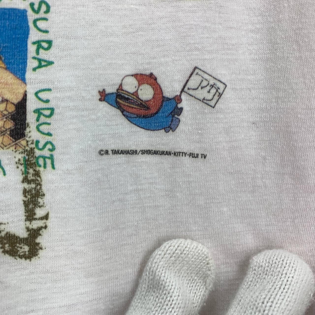 Anime 90s Vintage URUSEI YATSURA T Shirt #2507/L Size US M / EU 48-50 / 2 - 3 Thumbnail