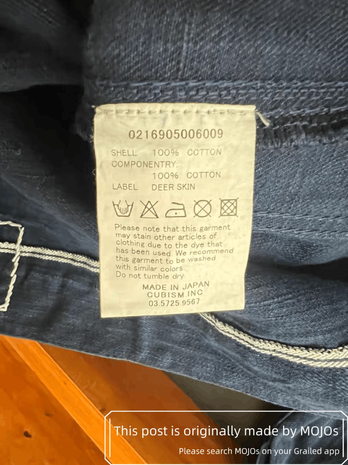 Visvim Sz 2 Visvim 16SS ICT Stitch 101 Denim Jacket mojos15519 Size US M / EU 48-50 / 2 - 6 Thumbnail