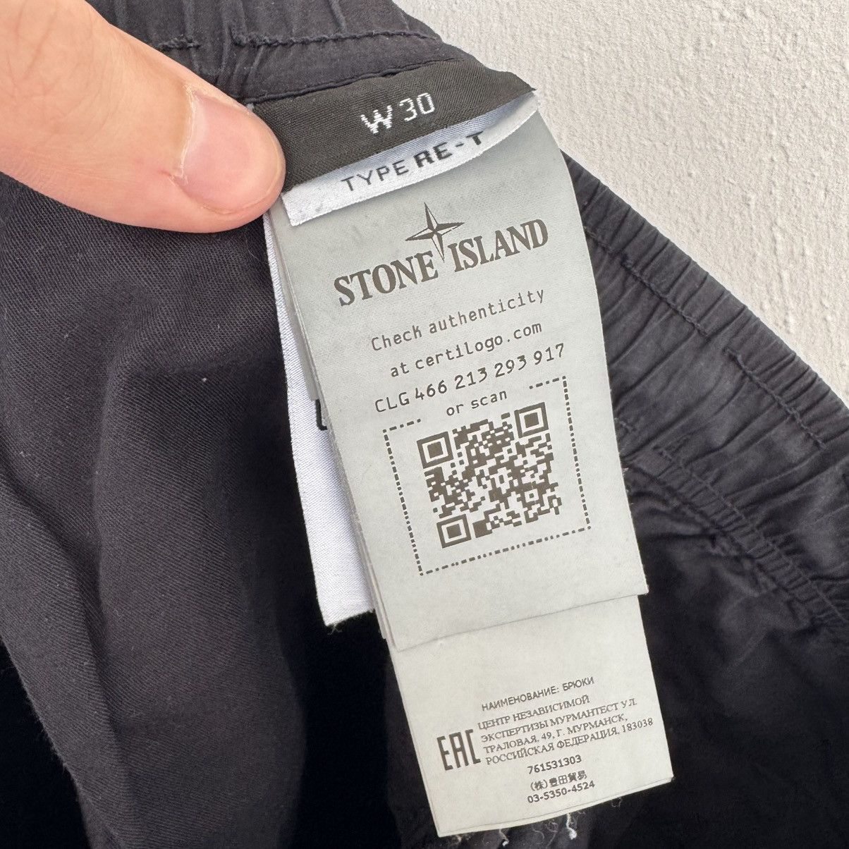 Stone Island Stone Island Cargo Pantalone Regular Size US 31 - 8 Thumbnail