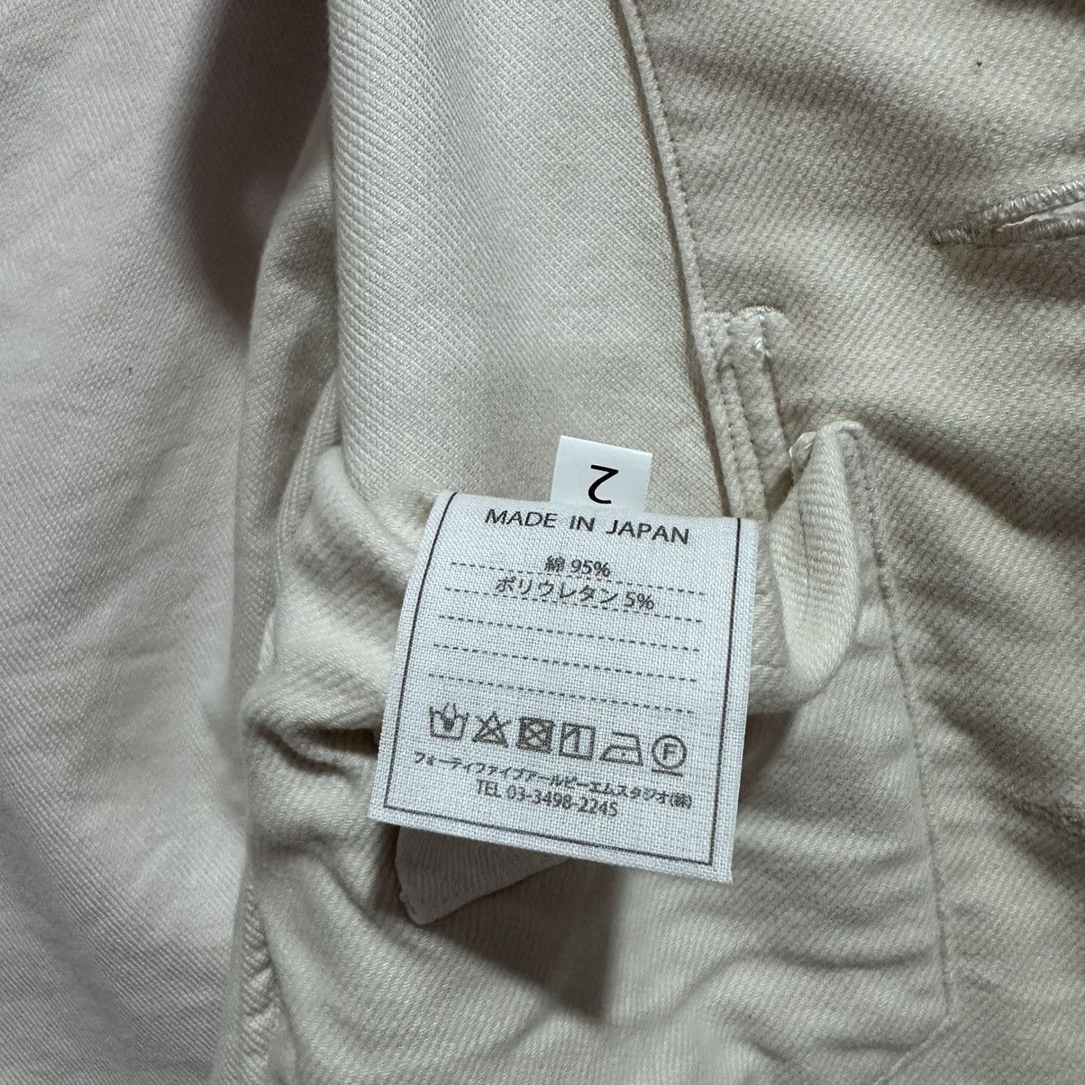 45rpm 45RPM JAPANESE MADE STAND COLLAR WORK JACKET CHORE OSAKA 5 Size US M / EU 48-50 / 2 - 7 Thumbnail