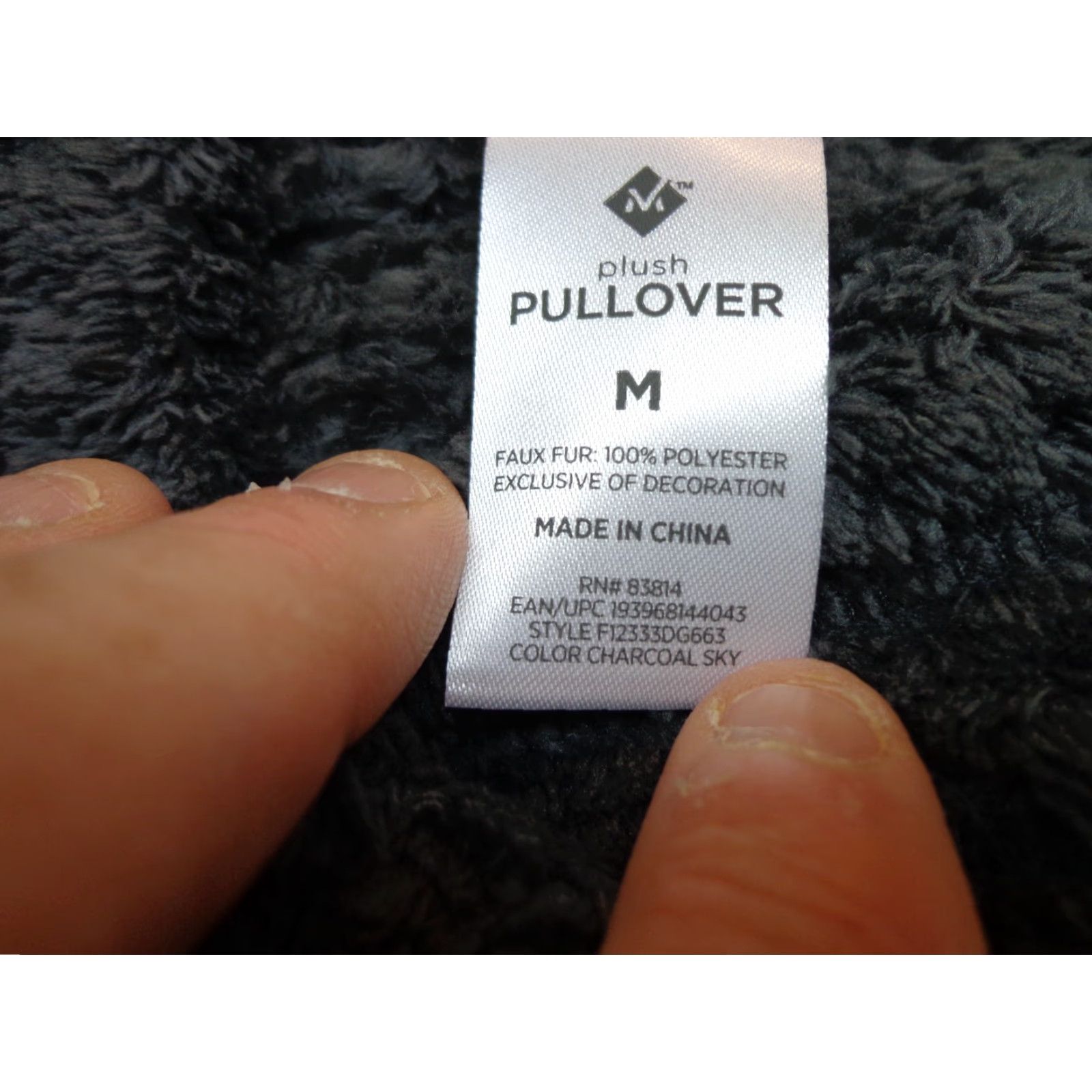 Vintage Member's Mark Women's MEDIUM Textured Plush Pullover SOFT NEW Charcoal Gray Sweater Pullover M Womens Gray 90s? Size M / US 6-8 / IT 42-44 - 2 Thumbnail