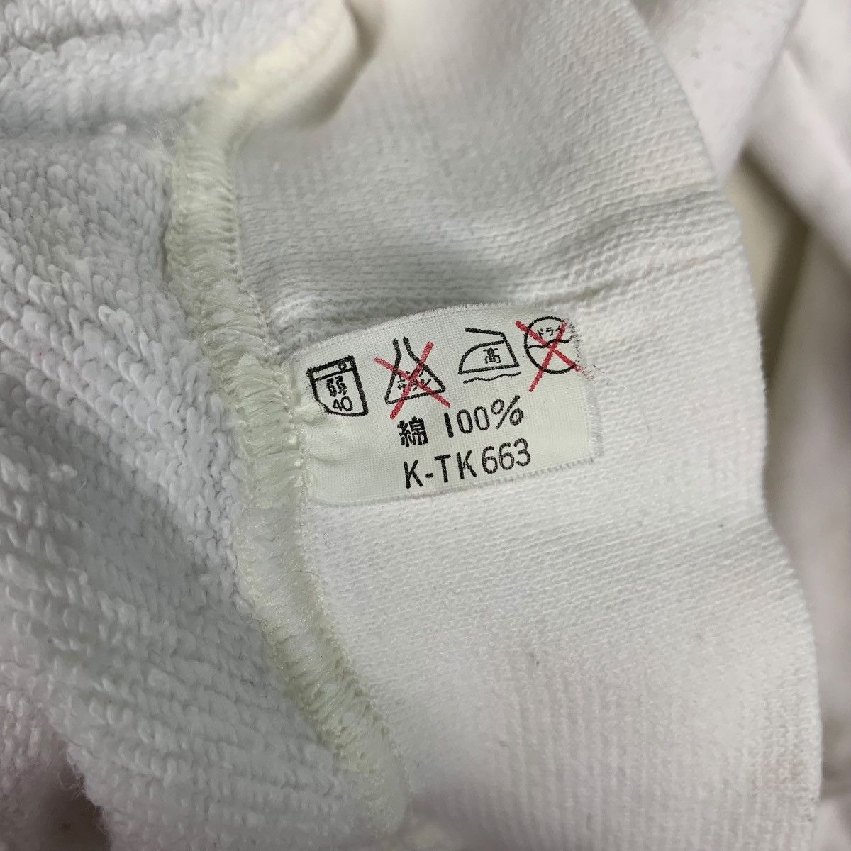 Japanese Brand Mami Poko Angels Mirror Print Graphics Sweatshirts #1950-C85 Size US M / EU 48-50 / 2 - 11 Thumbnail