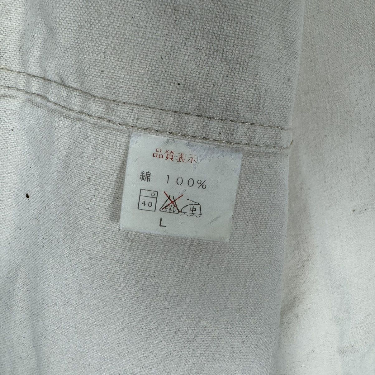Johnbull ☀️JOHN BULL WORKWEAR GARMENTS CANVAS BUTION JACKET Size US L / EU 52-54 / 3 - 10 Thumbnail