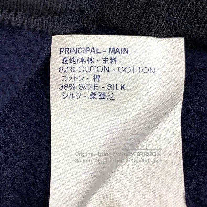 Other Louis Vuitton size m Navy side-striped cotton drawstring le Size US 28 / EU 44 - 9 Thumbnail
