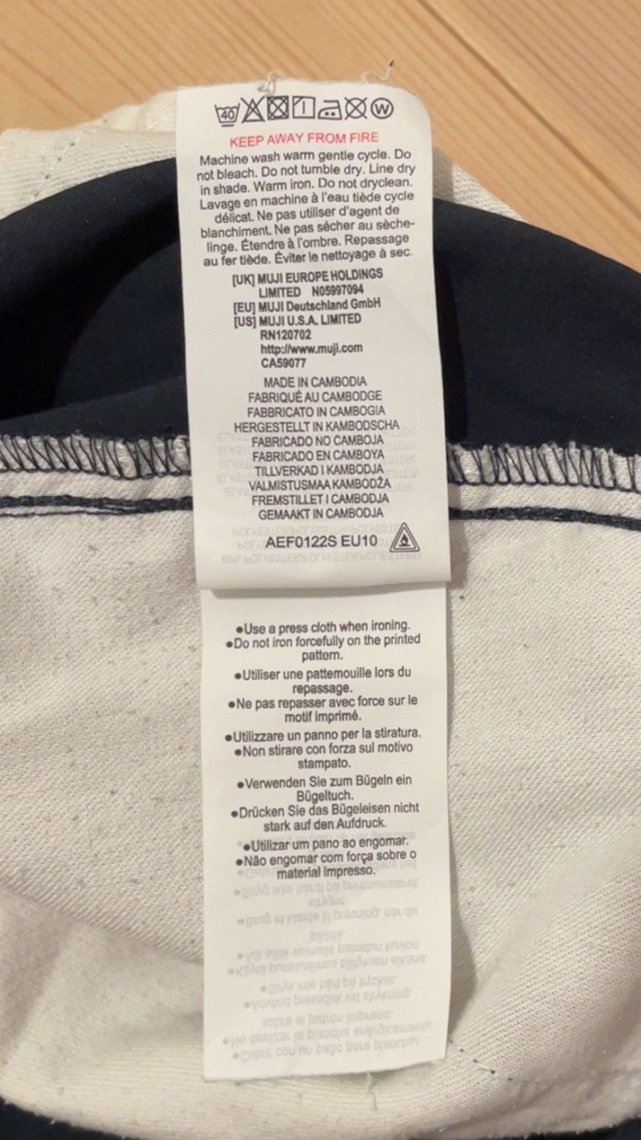 Muji Muji Men's Indigo Polyester Blend Trousers M Size US 32 / EU 48 - 5 Thumbnail