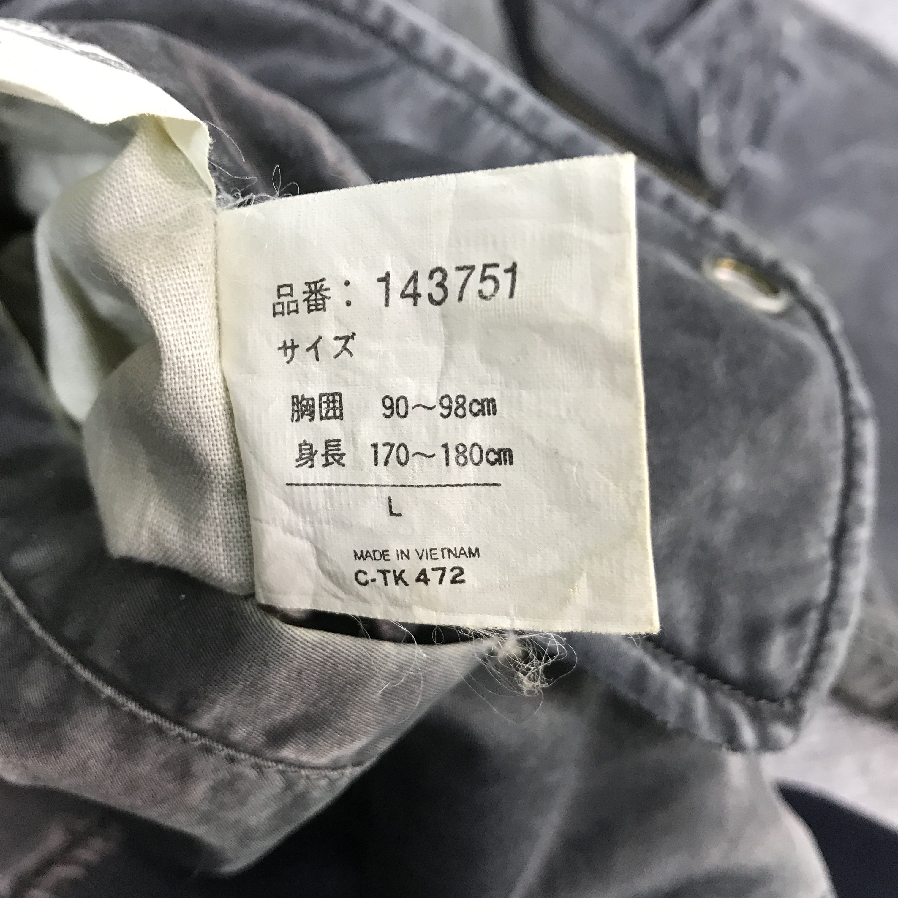 Japanese Brand Vintage air force intermediate Ma-1 Bomber jacket Size US L / EU 52-54 / 3 - 14 Thumbnail