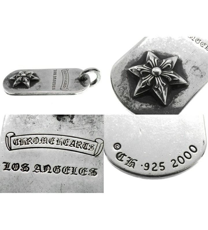 Chrome Hearts CHROME HEARTS LA RAISED STAR DOG TAG SILVER Size ONE SIZE - 3 Thumbnail
