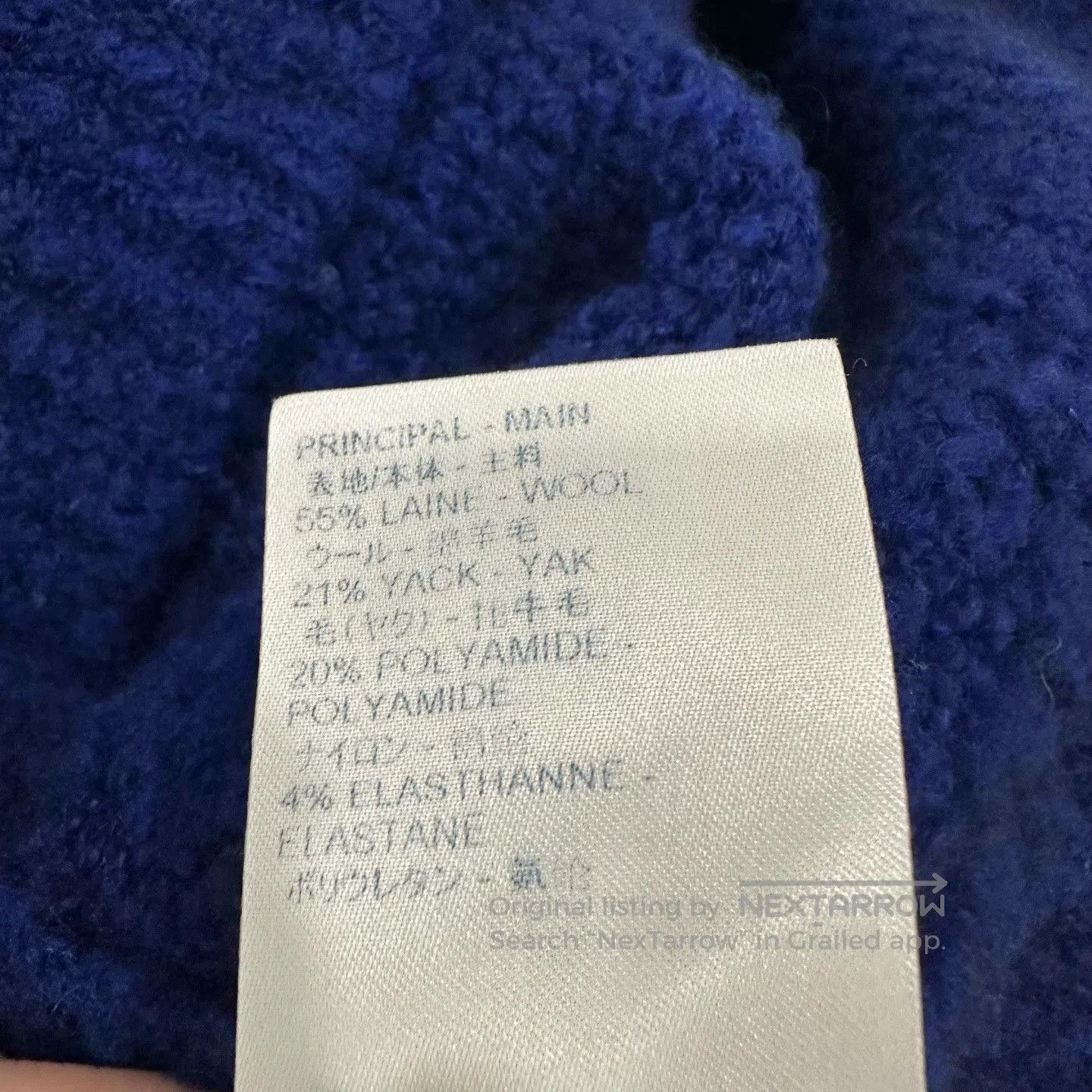 Louis Vuitton Louis Vuitton Blue Logo Teddy Sweater. Size US M / EU 48-50 / 2 - 6 Thumbnail