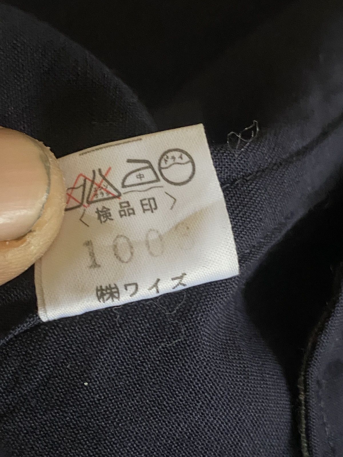 Y's Vintage y’s by yohji yamamoto trech coat Size US M / EU 48-50 / 2 - 8 Thumbnail