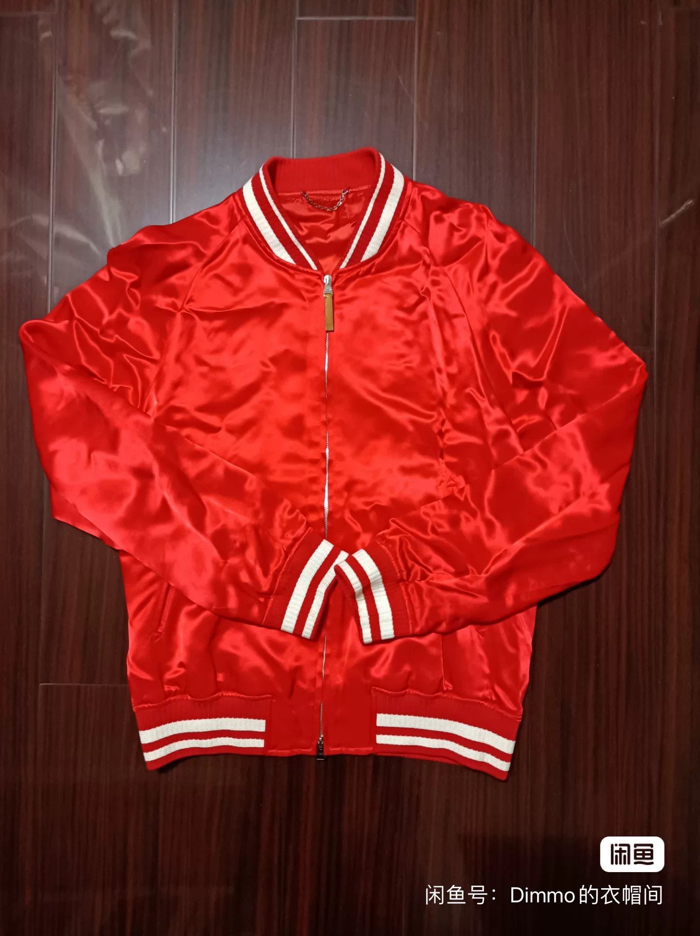 Louis Vuitton LV Red Silk Embroidered Logo Jacket SS18 Size US M / EU 48-50 / 2 - 1 Thumbnail