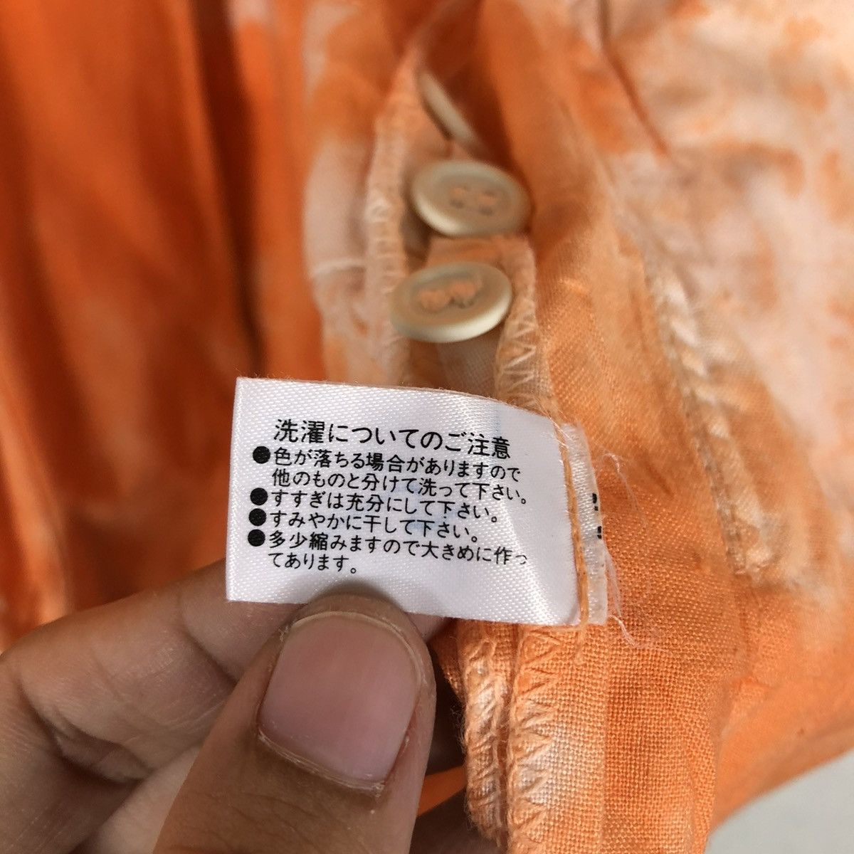 Japanese Brand 📌VINTAGE ACID WASH HUNTING JACKET SCEINIC WILD ISSEY MIYAKE Size US L / EU 52-54 / 3 - 23 Thumbnail