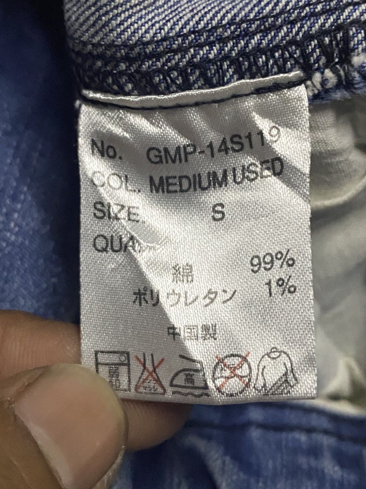 Gramicci Vintage Gramicci Usa Light Wash Slim Fit Skinny Pants Size US 29 - 13 Thumbnail