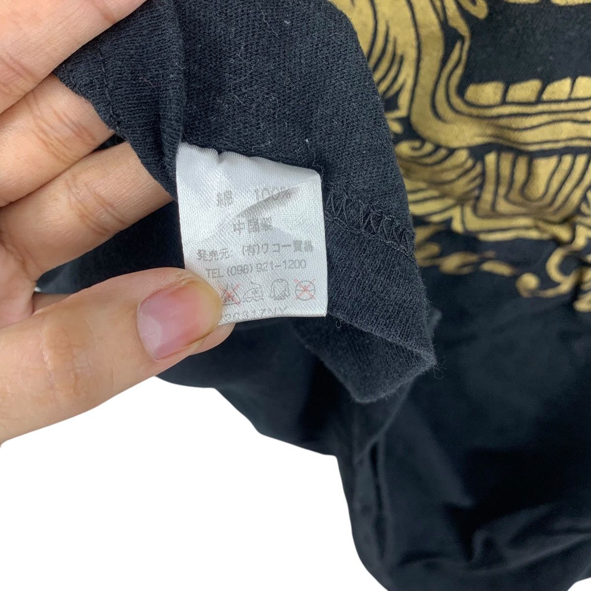 Vintage Vintage OKINAWA JAPAN SHISA Ryukyuan Cultural Artifact Tee Size US L / EU 52-54 / 3 - 9 Thumbnail