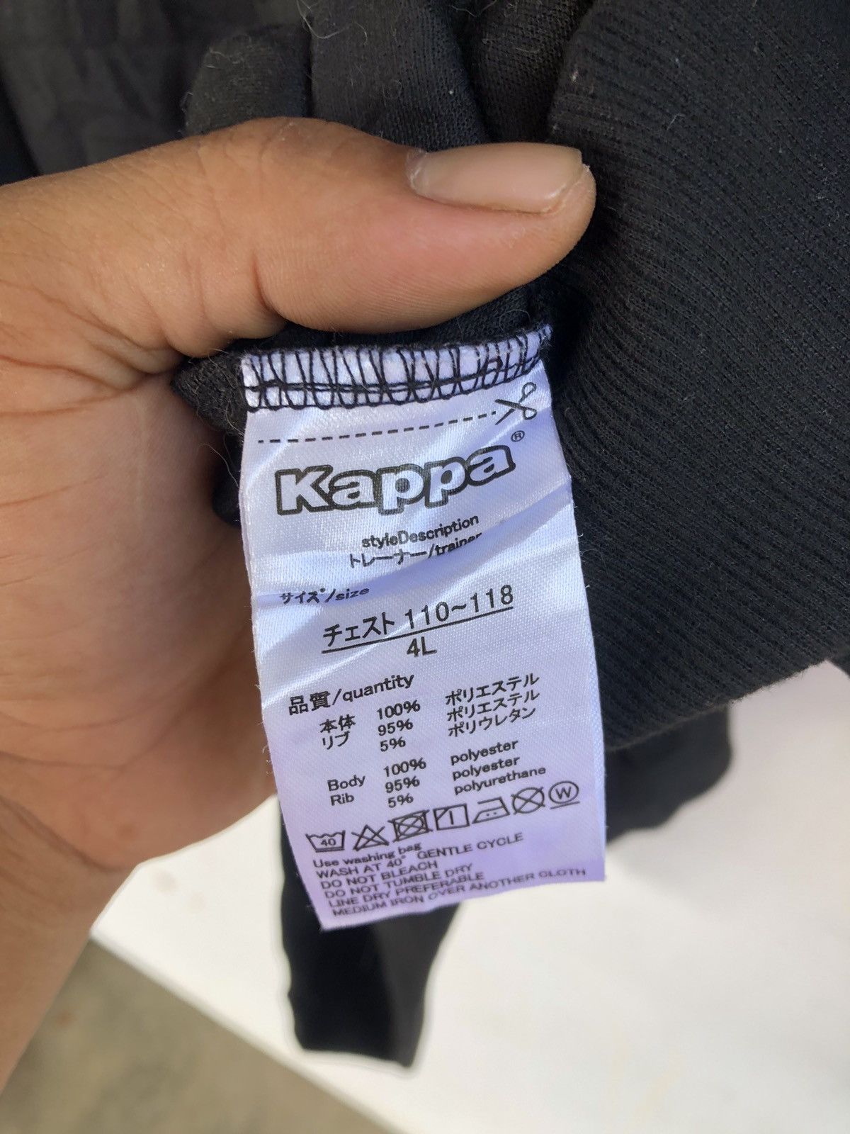Japanese Brand × Kappa Vintage Y2K Kappa box Logo Size US L / EU 52-54 / 3 - 5 Thumbnail