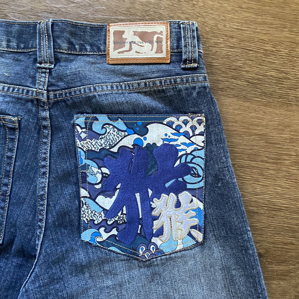 DrunknMunky y2k Drunkn Munky Patched Jorts Size US 30 / EU 46 - 7 Thumbnail